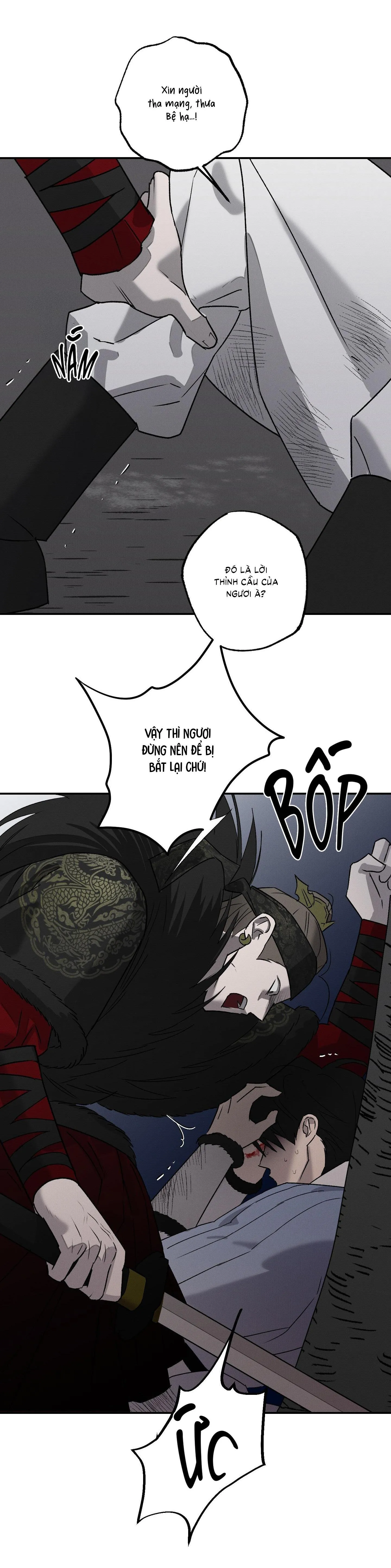 Nguyệt Ẩn Dạ Đàm Chapter 16 Trang 14