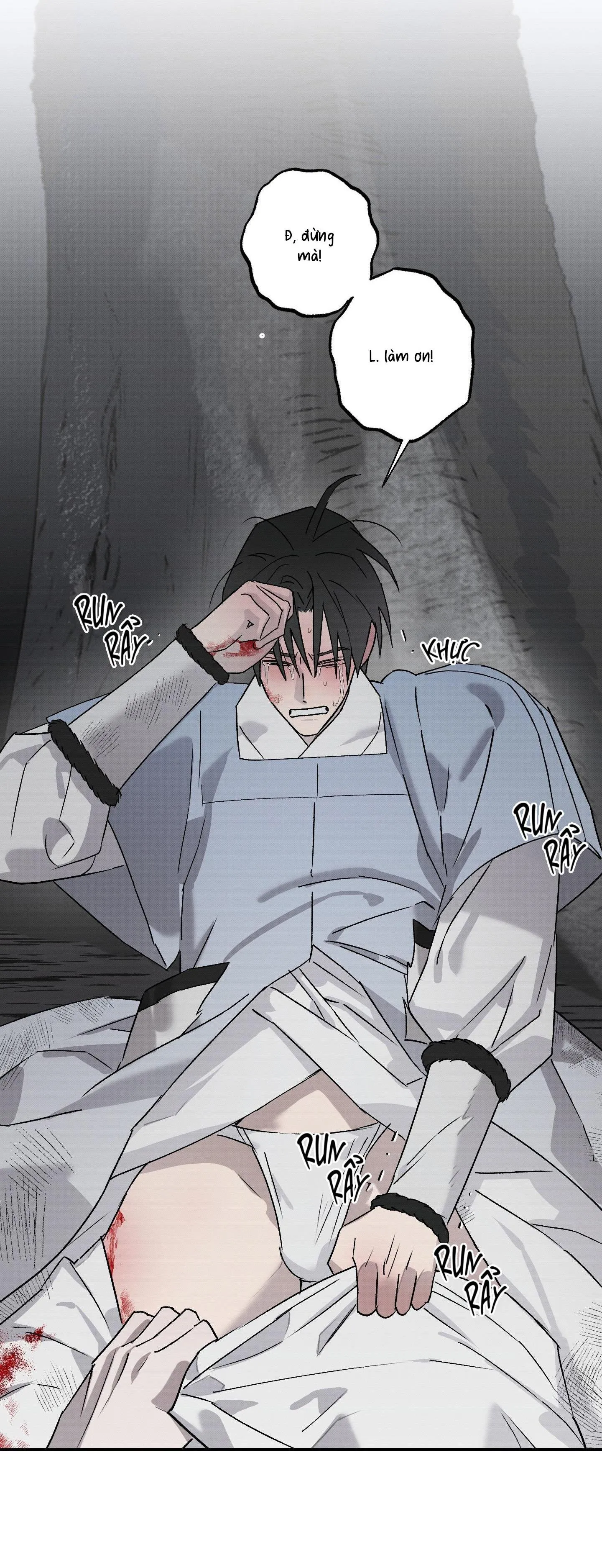 Nguyệt Ẩn Dạ Đàm Chapter 16 Trang 16