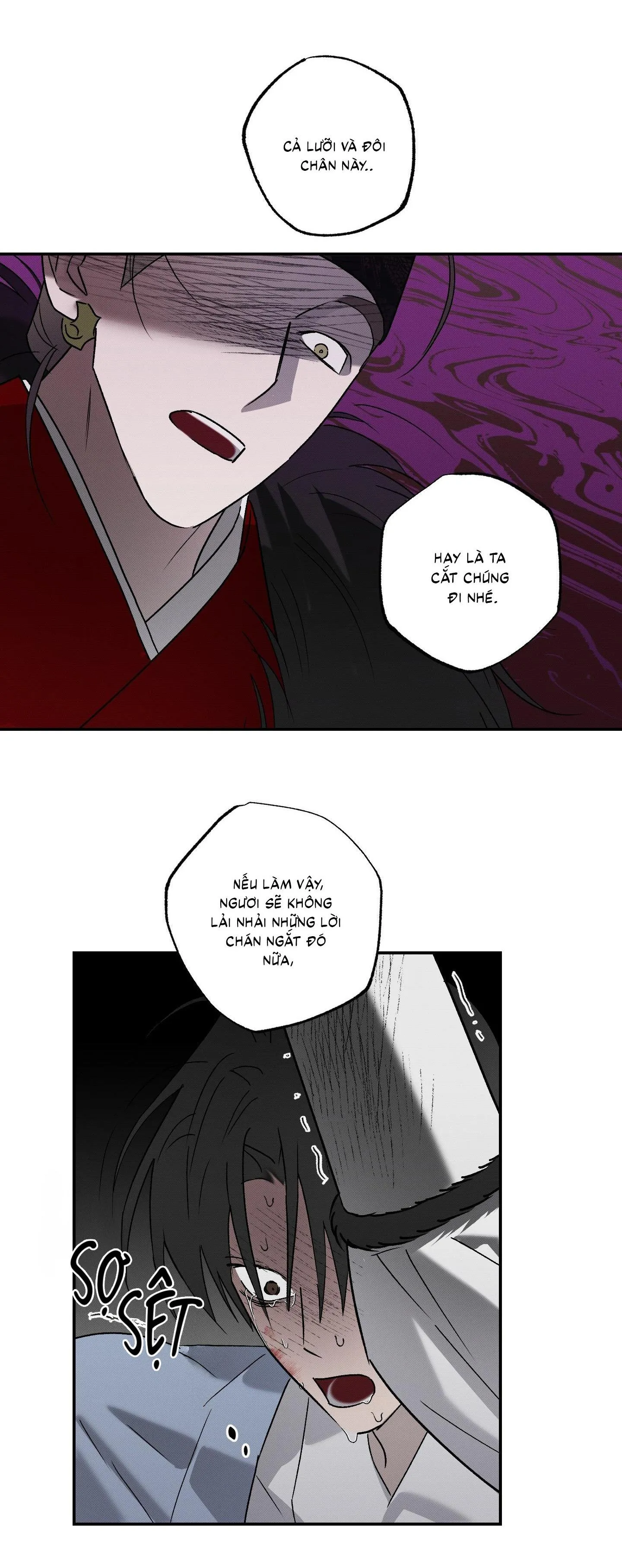 Nguyệt Ẩn Dạ Đàm Chapter 16 Trang 18