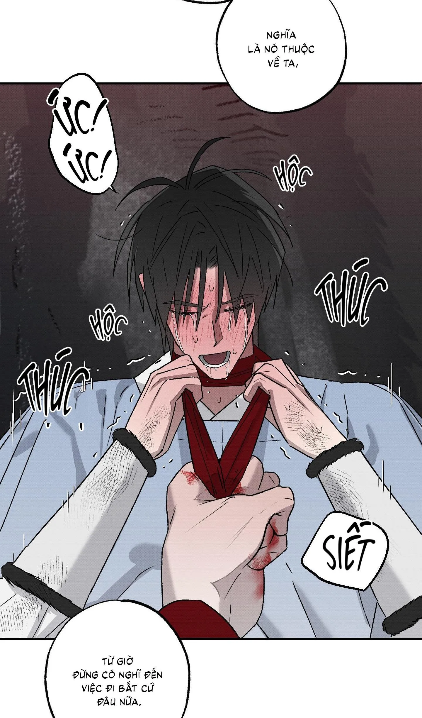 Nguyệt Ẩn Dạ Đàm Chapter 16 Trang 25