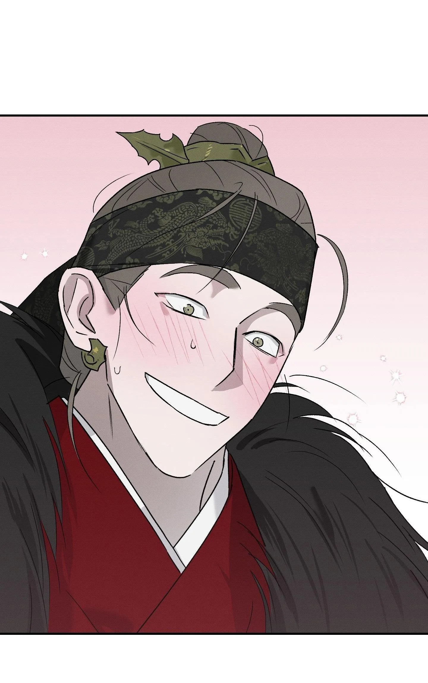 Nguyệt Ẩn Dạ Đàm Chapter 16 Trang 32