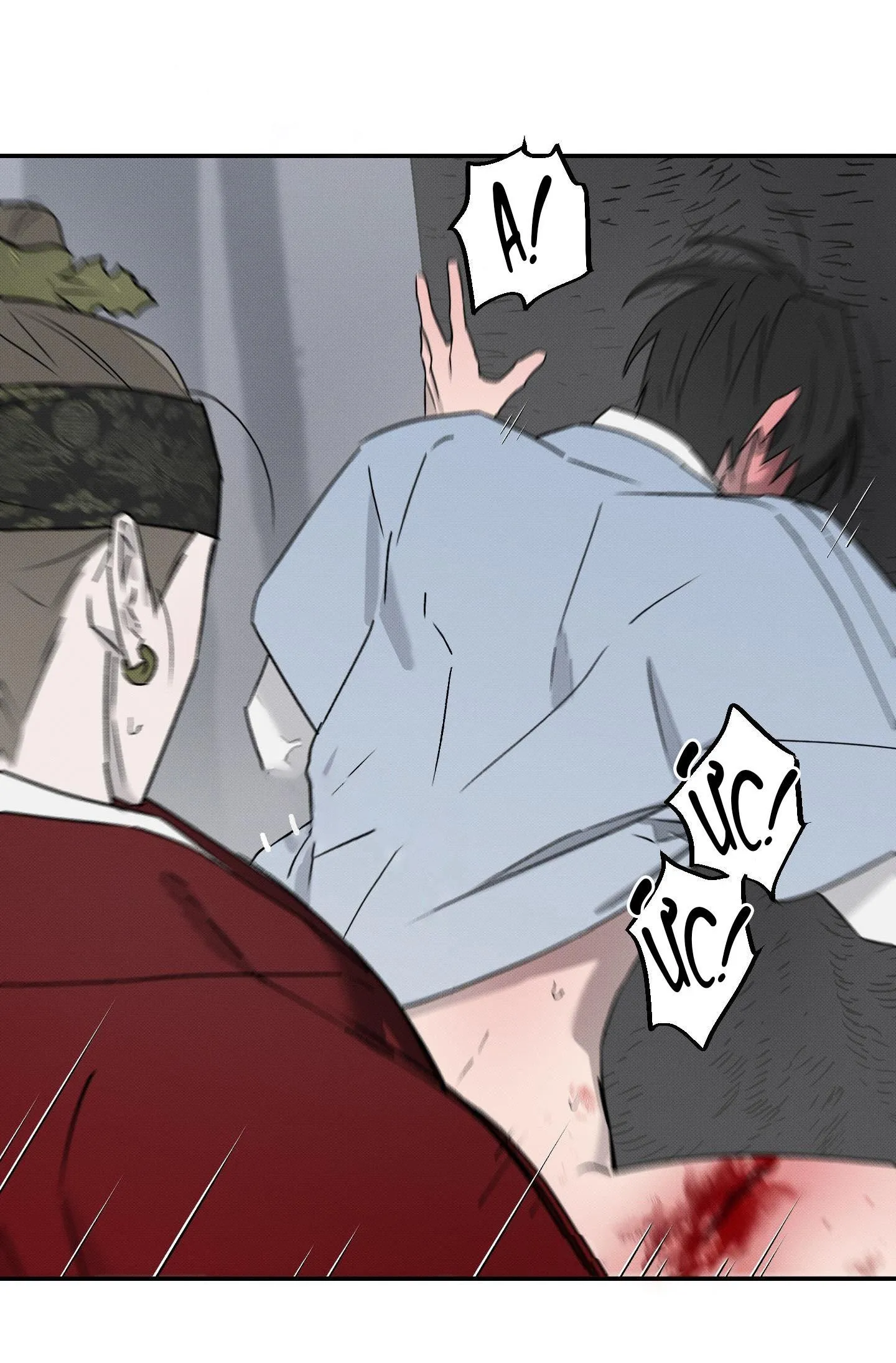 Nguyệt Ẩn Dạ Đàm Chapter 17 Trang 3