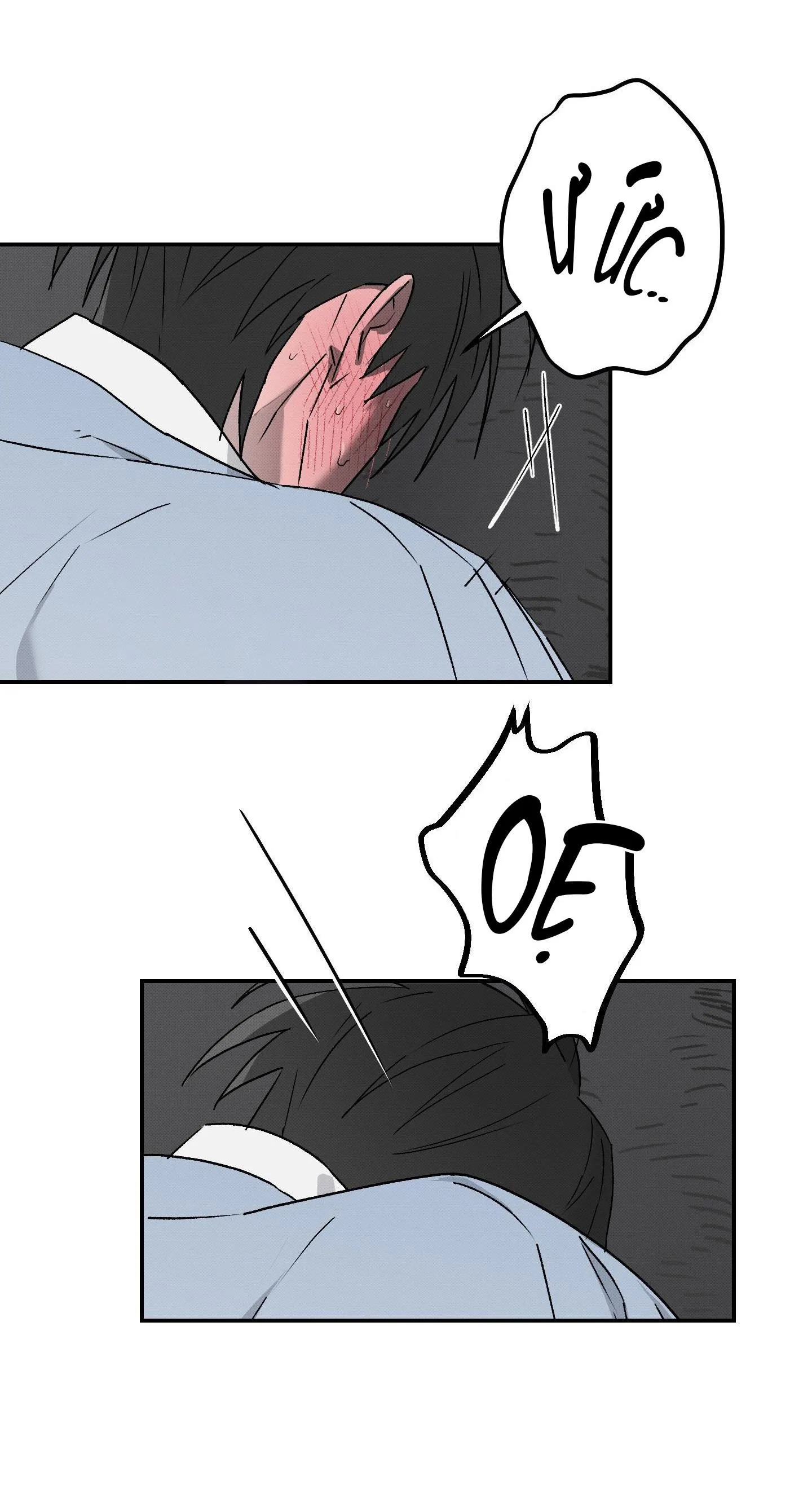 Nguyệt Ẩn Dạ Đàm Chapter 17 Trang 4