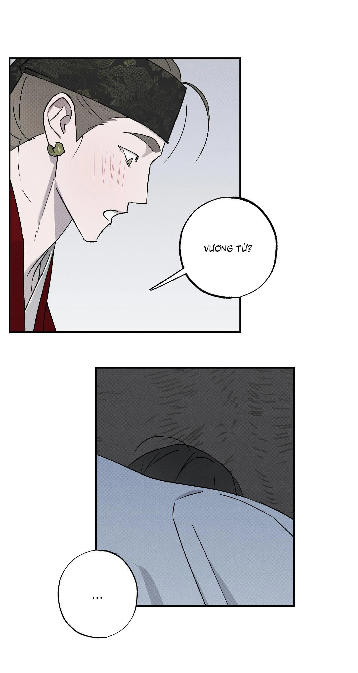 Nguyệt Ẩn Dạ Đàm Chapter 17 Trang 6