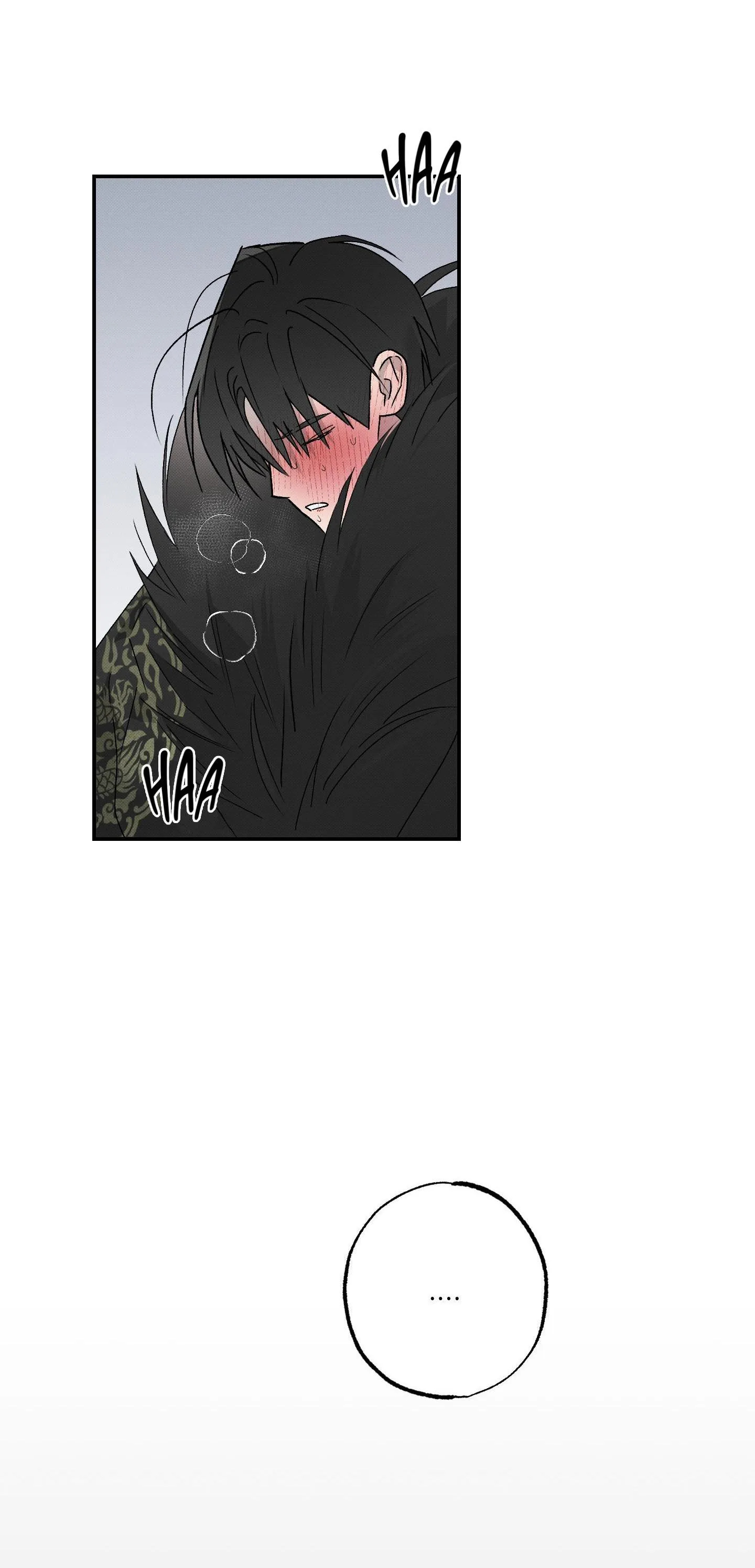 Nguyệt Ẩn Dạ Đàm Chapter 17 Trang 14