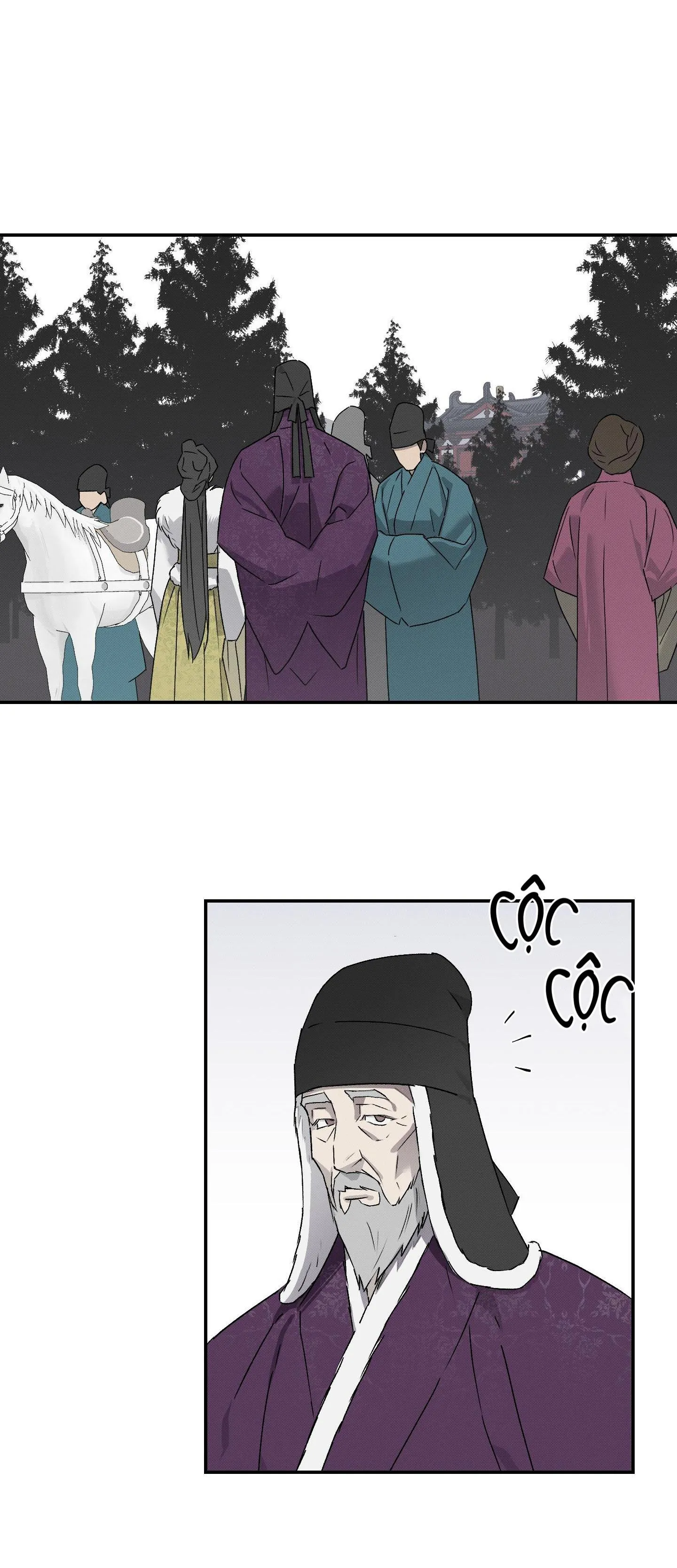 Nguyệt Ẩn Dạ Đàm Chapter 17 Trang 17