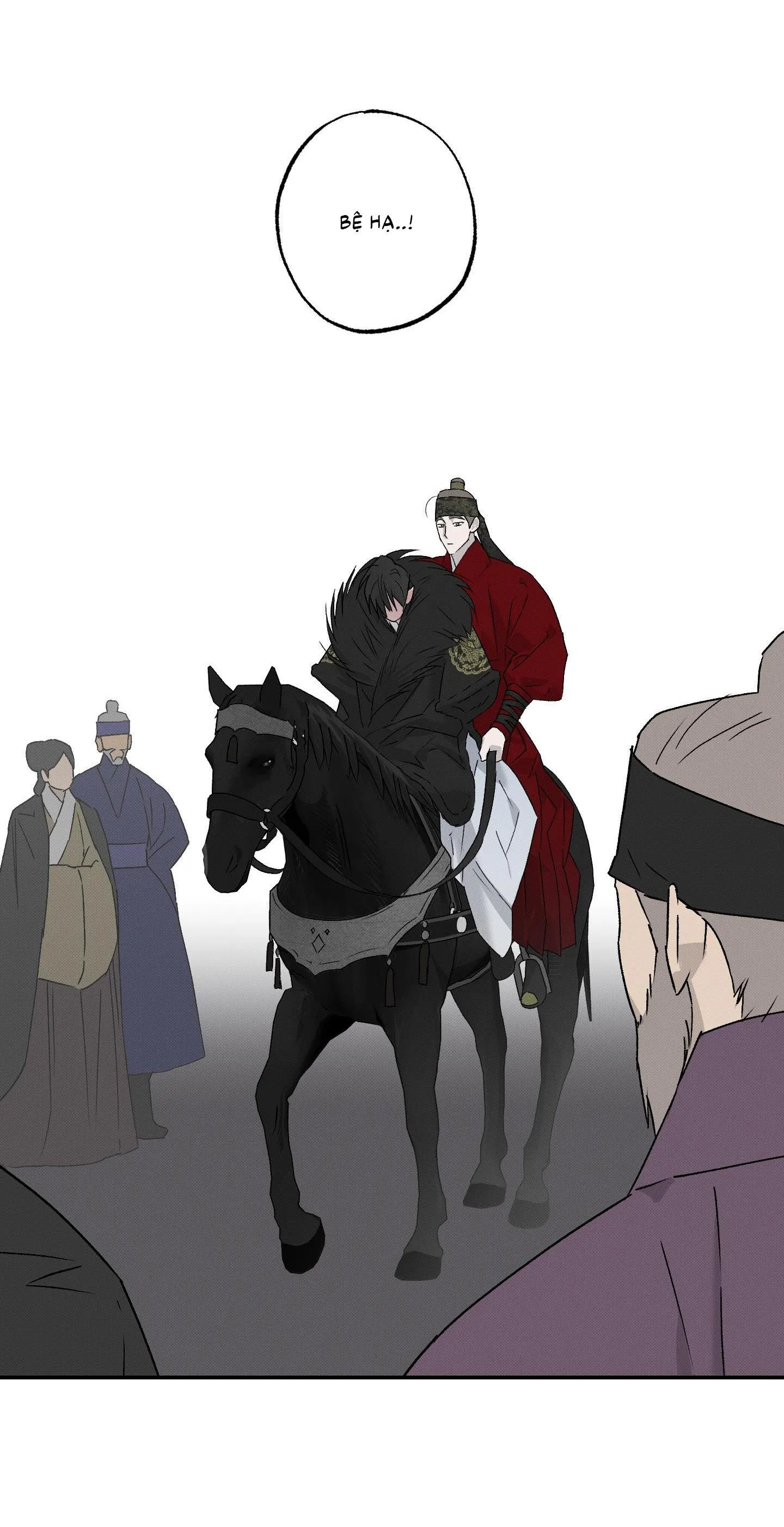 Nguyệt Ẩn Dạ Đàm Chapter 17 Trang 18