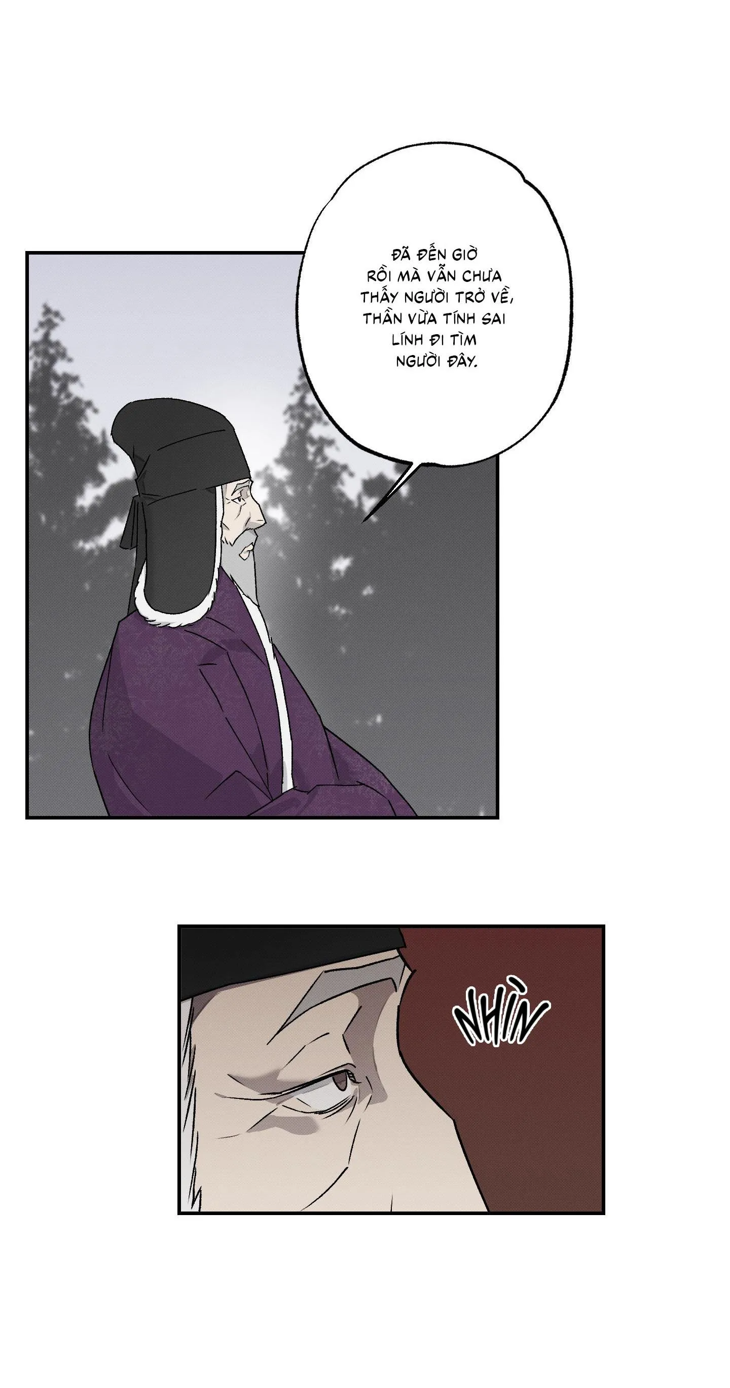 Nguyệt Ẩn Dạ Đàm Chapter 17 Trang 19