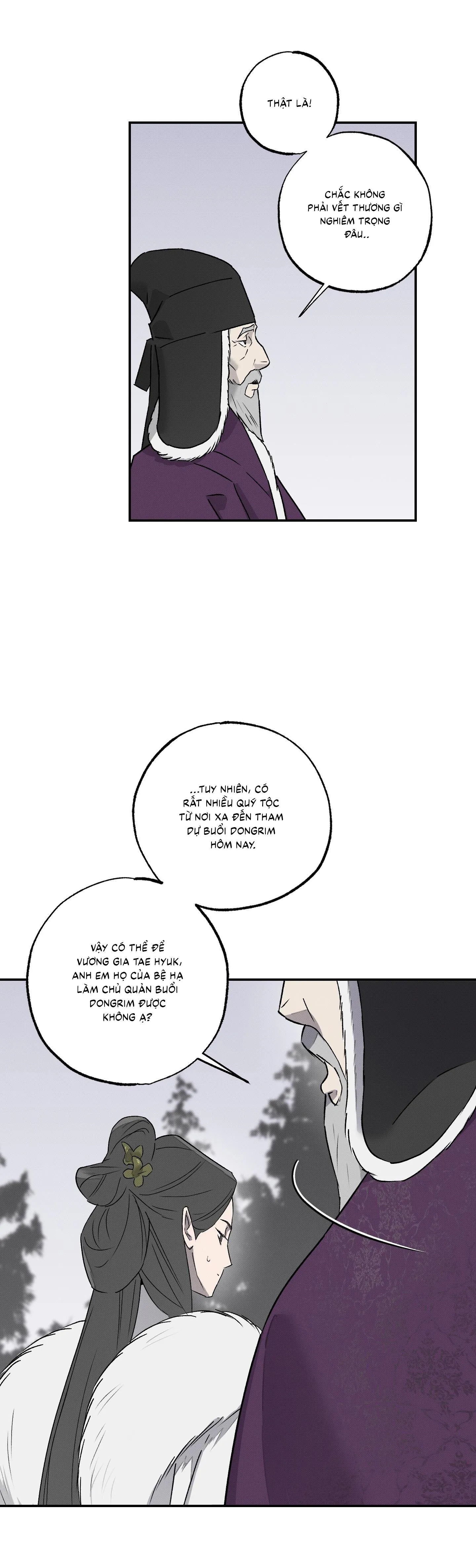 Nguyệt Ẩn Dạ Đàm Chapter 17 Trang 22