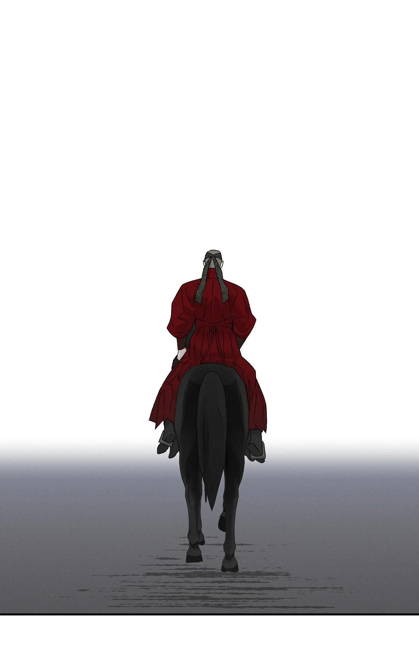 Nguyệt Ẩn Dạ Đàm Chapter 17 Trang 24