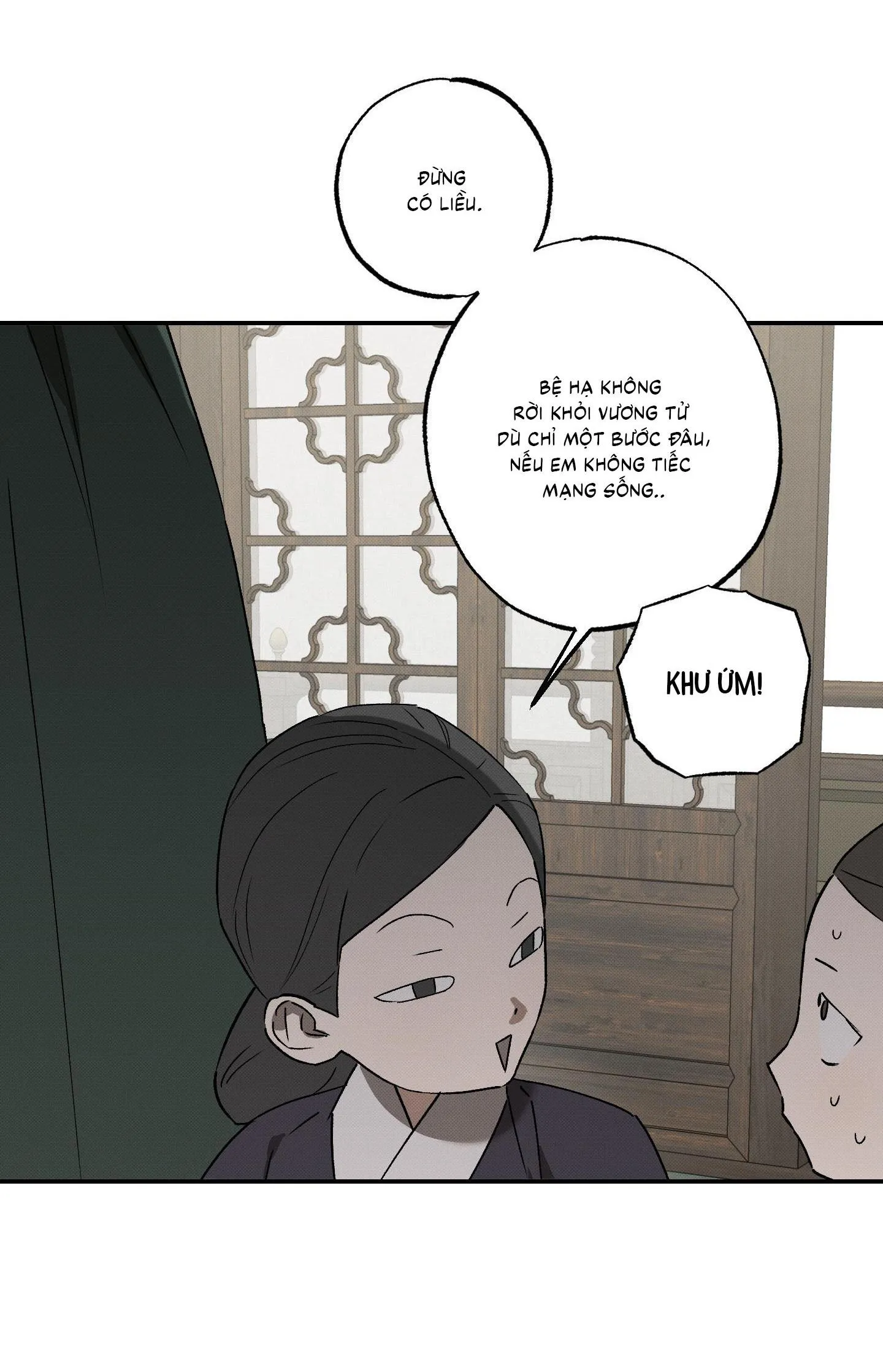 Nguyệt Ẩn Dạ Đàm Chapter 17 Trang 30