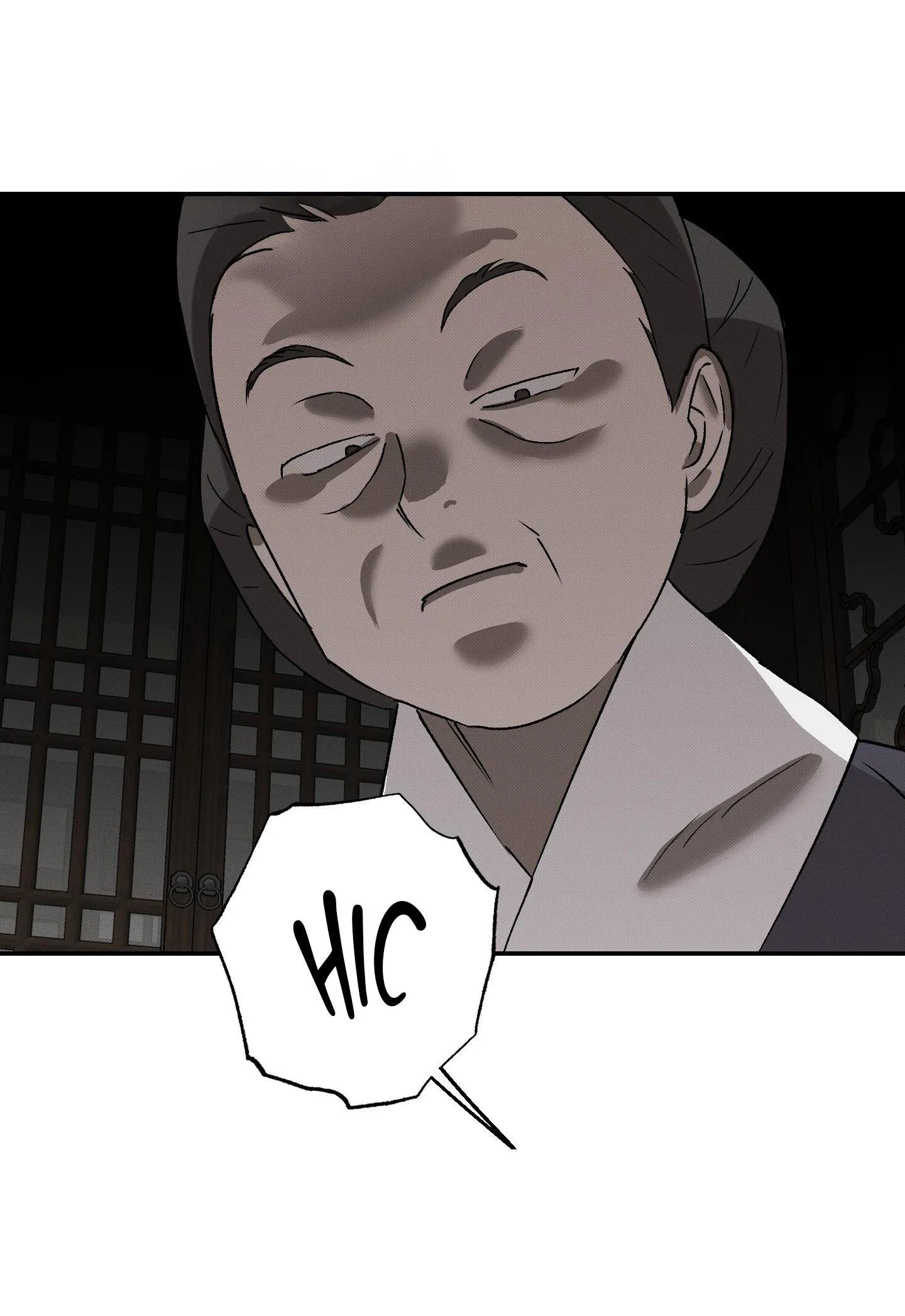 Nguyệt Ẩn Dạ Đàm Chapter 17 Trang 31