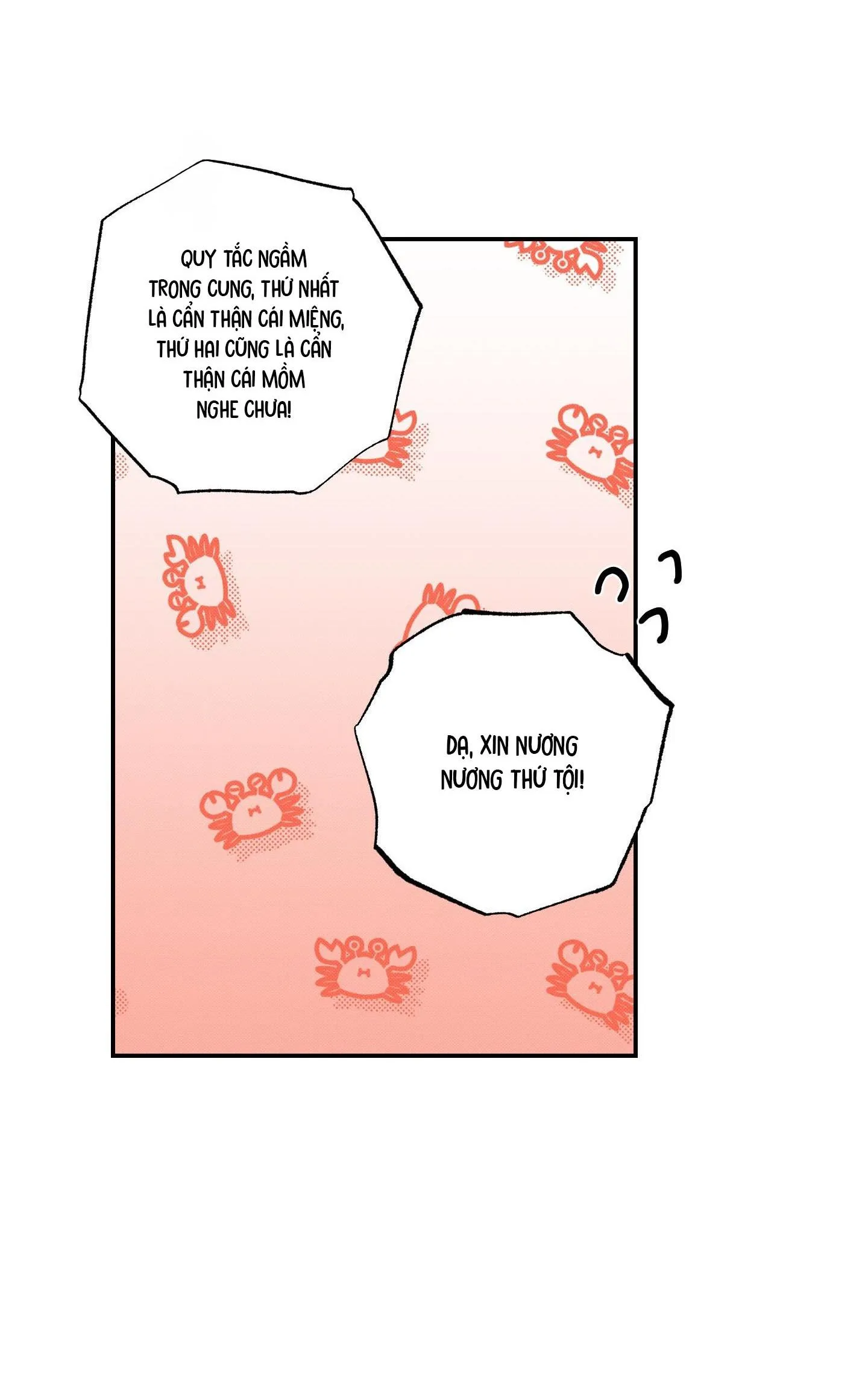 Nguyệt Ẩn Dạ Đàm Chapter 17 Trang 32