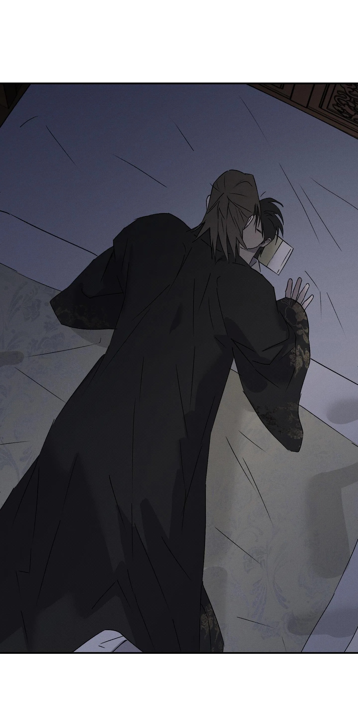 Nguyệt Ẩn Dạ Đàm Chapter 17 Trang 37