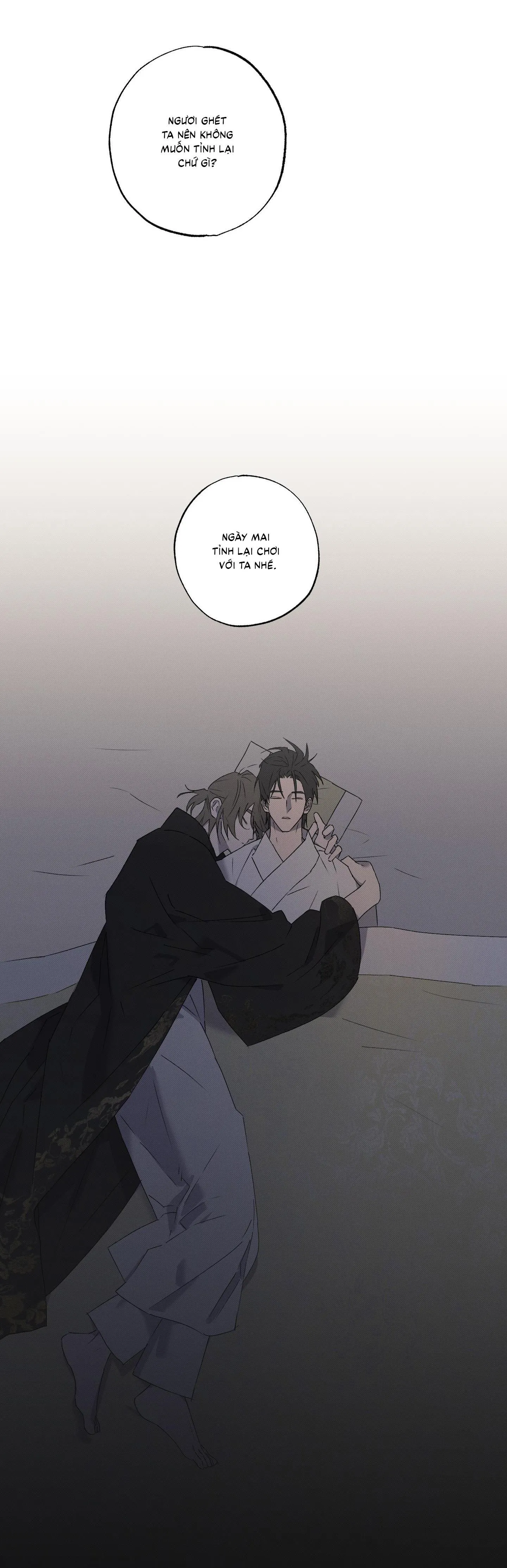 Nguyệt Ẩn Dạ Đàm Chapter 17 Trang 43