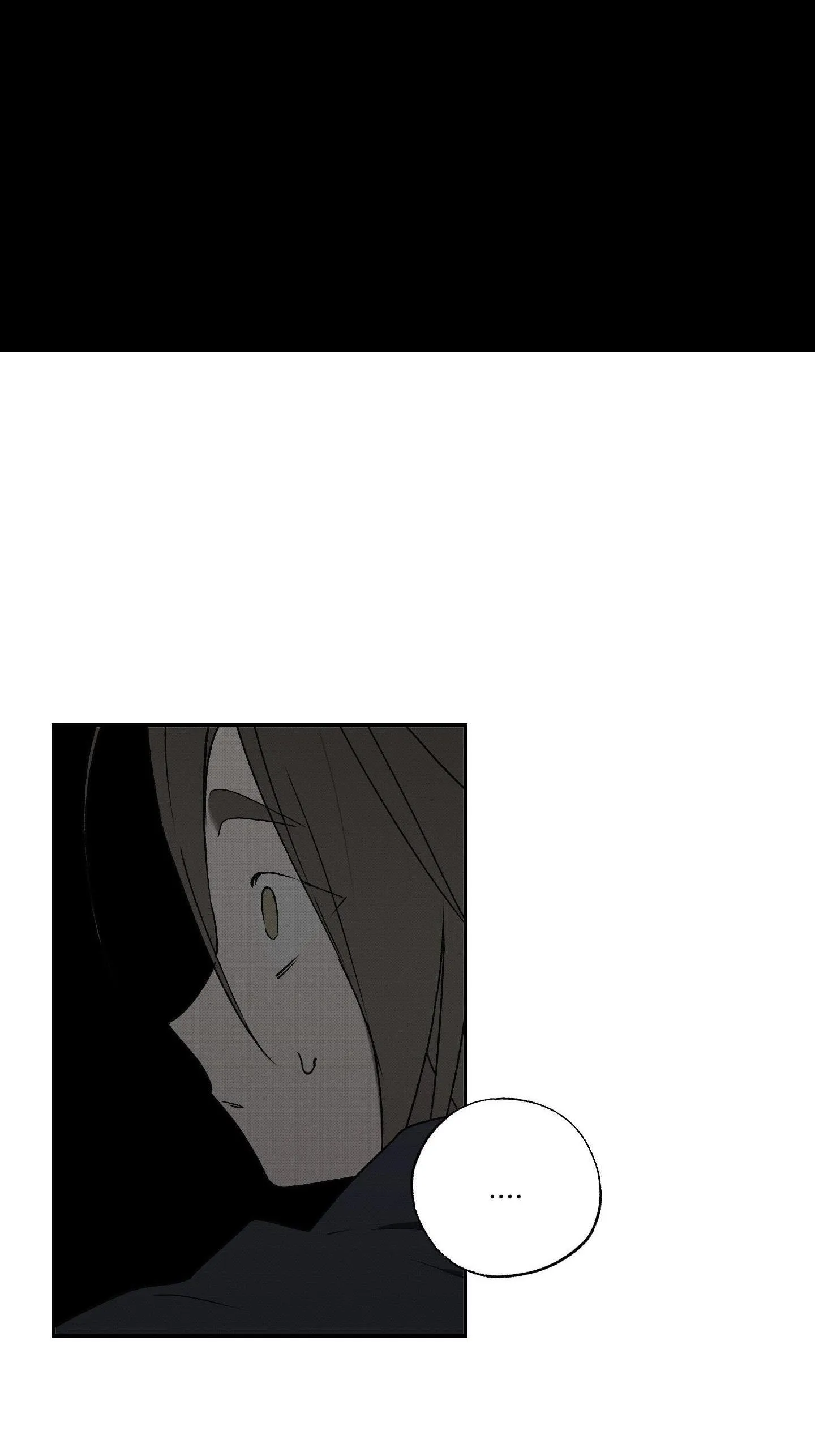 Nguyệt Ẩn Dạ Đàm Chapter 18 Trang 3