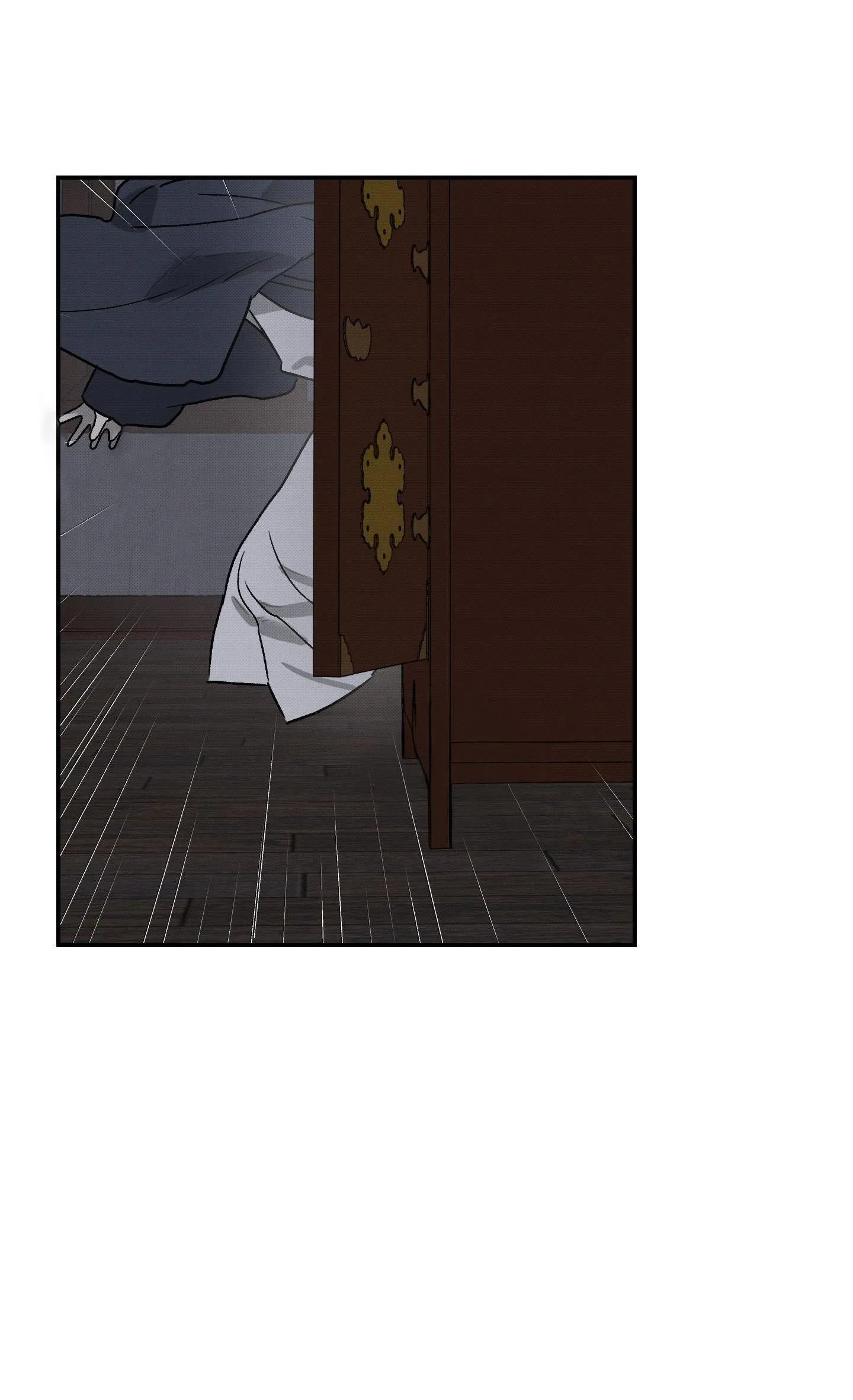 Nguyệt Ẩn Dạ Đàm Chapter 18 Trang 25