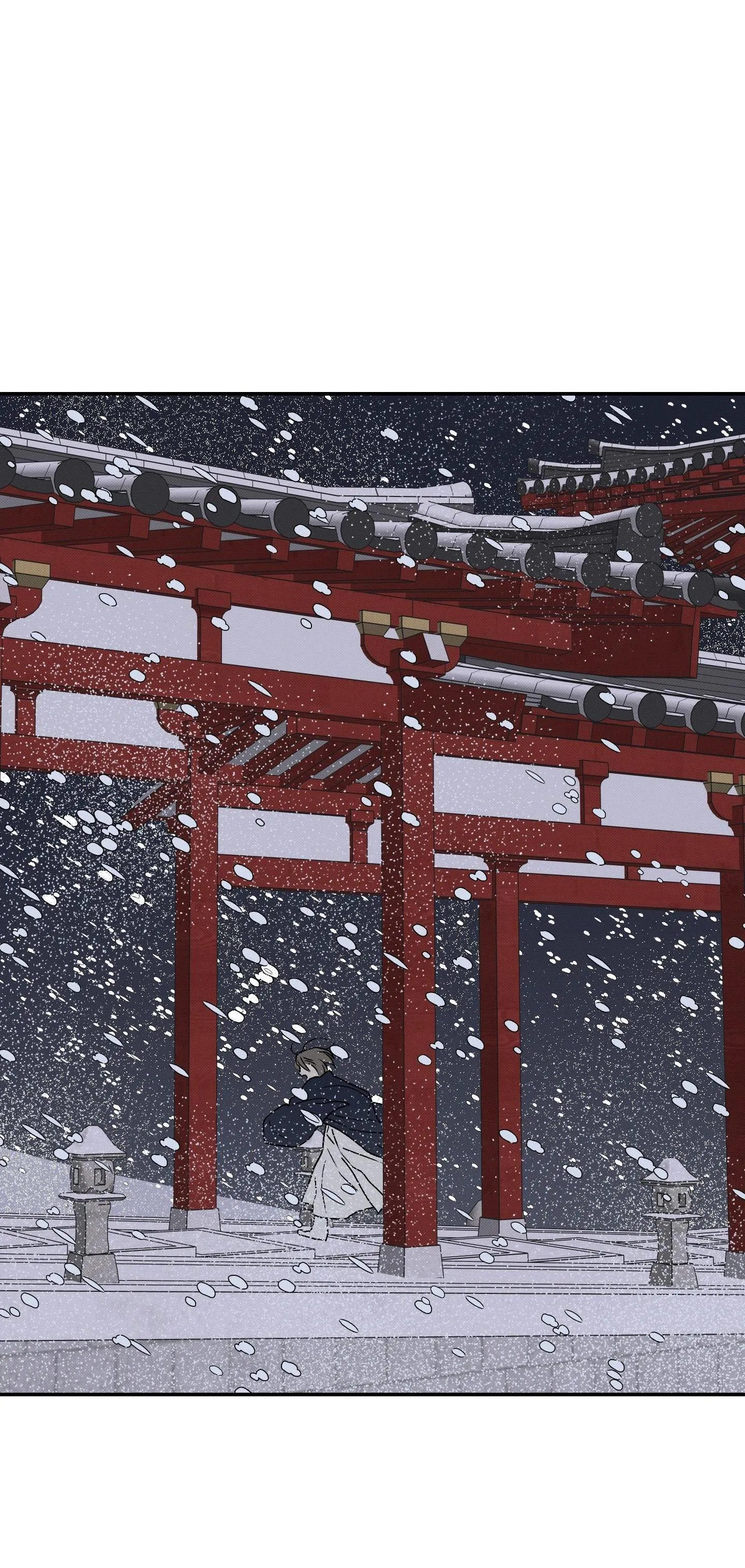 Nguyệt Ẩn Dạ Đàm Chapter 18 Trang 26