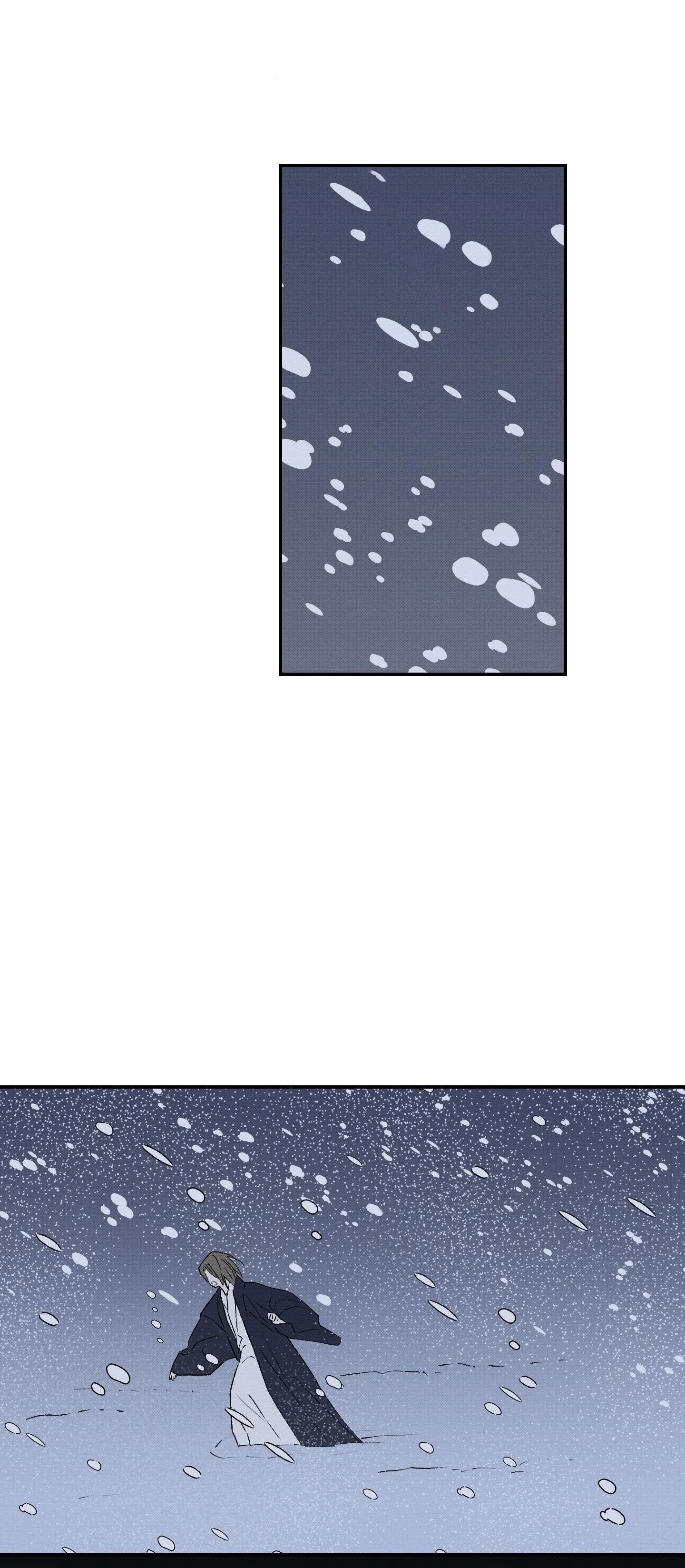 Nguyệt Ẩn Dạ Đàm Chapter 18 Trang 28