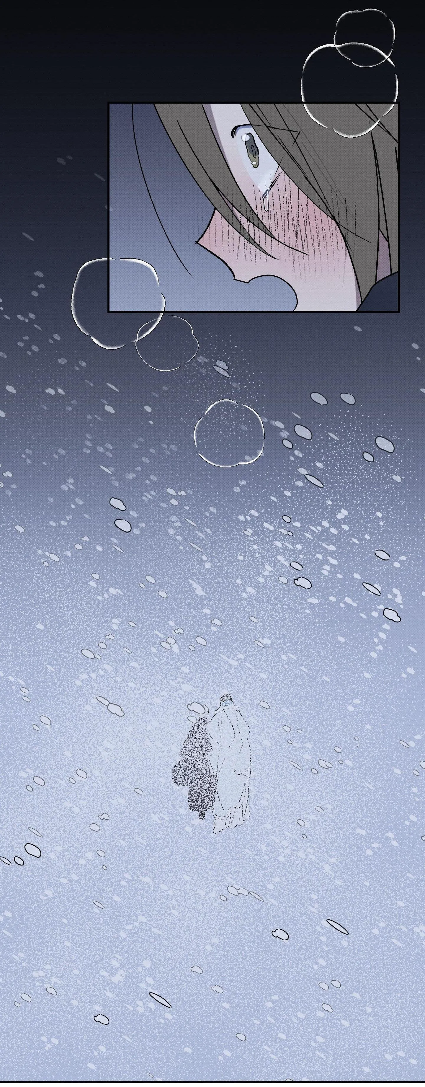 Nguyệt Ẩn Dạ Đàm Chapter 18 Trang 29