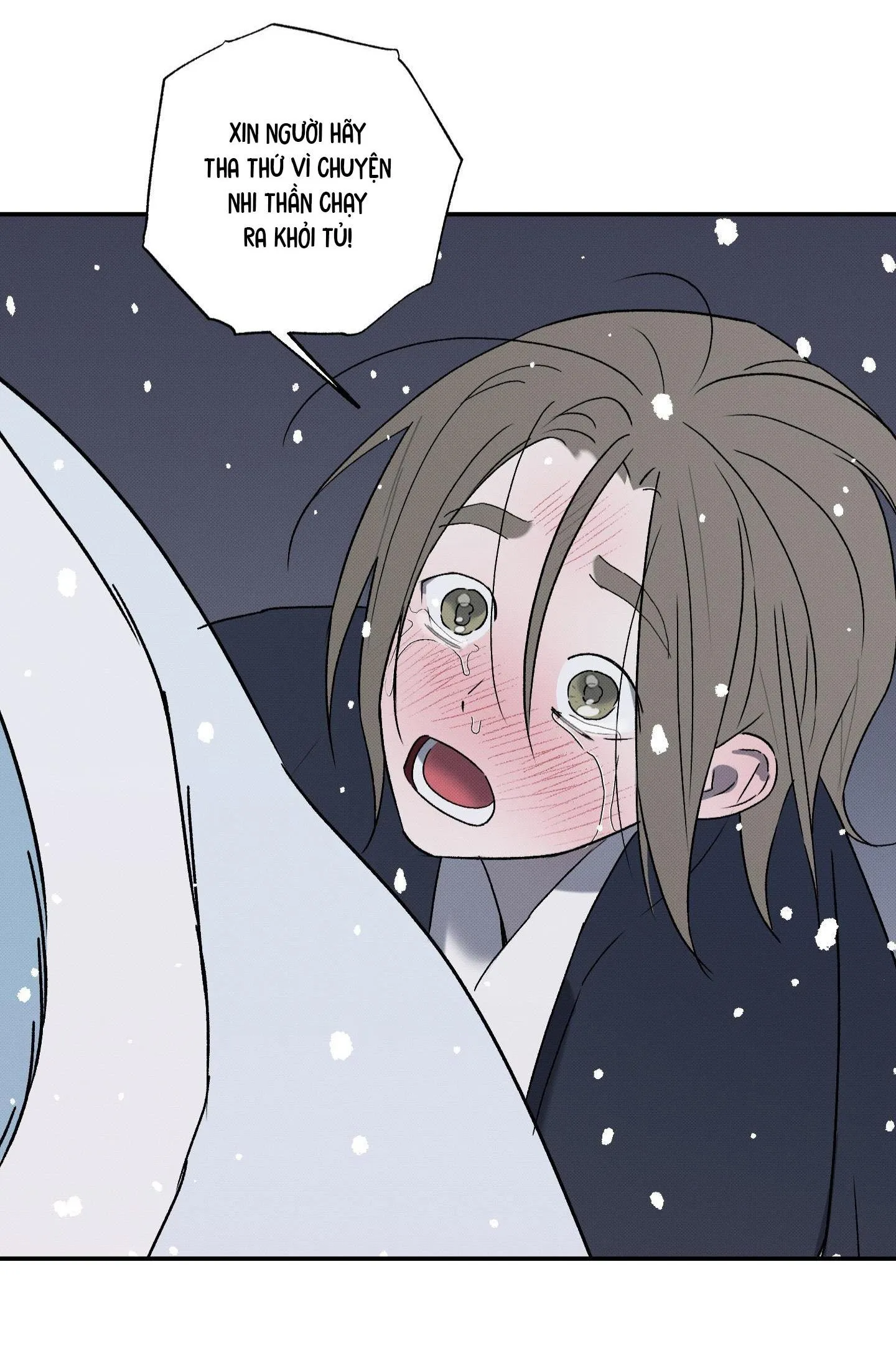 Nguyệt Ẩn Dạ Đàm Chapter 18 Trang 35