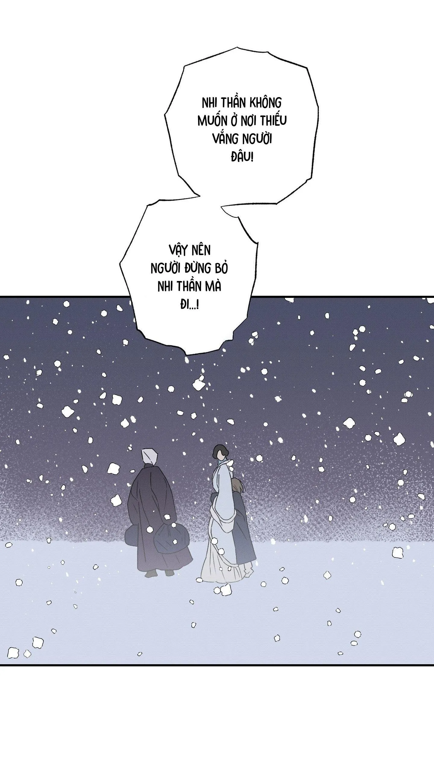 Nguyệt Ẩn Dạ Đàm Chapter 18 Trang 36