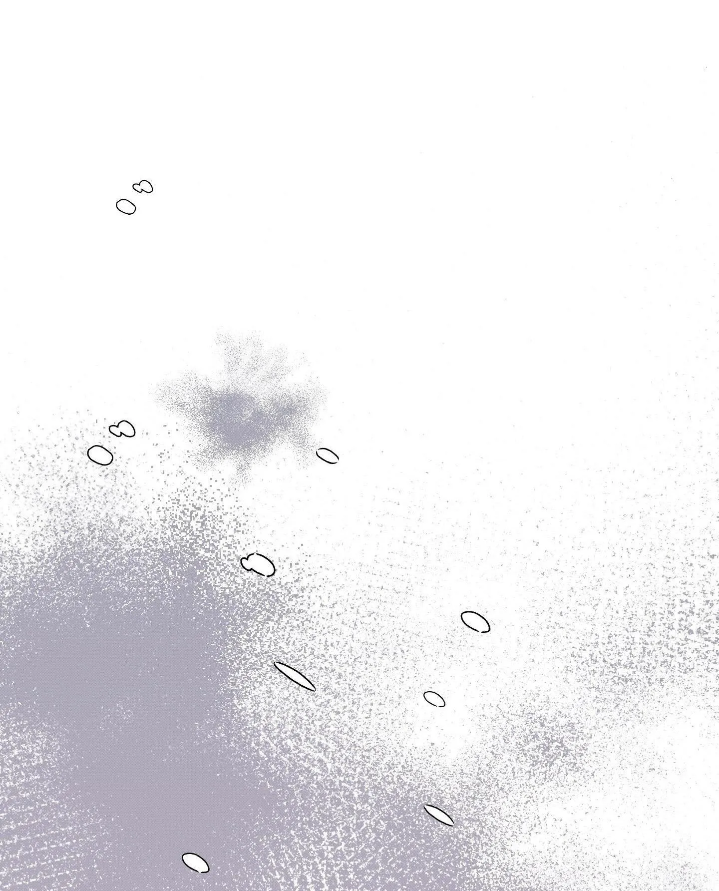 Nguyệt Ẩn Dạ Đàm Chapter 18 Trang 38