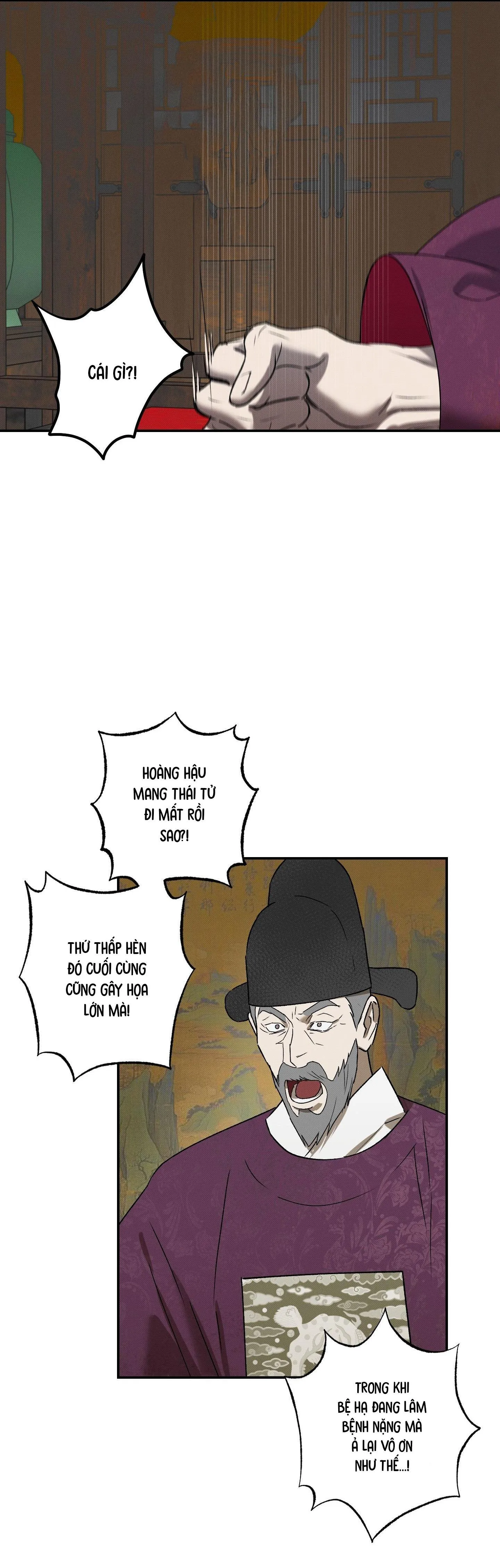 Nguyệt Ẩn Dạ Đàm Chapter 18 Trang 40