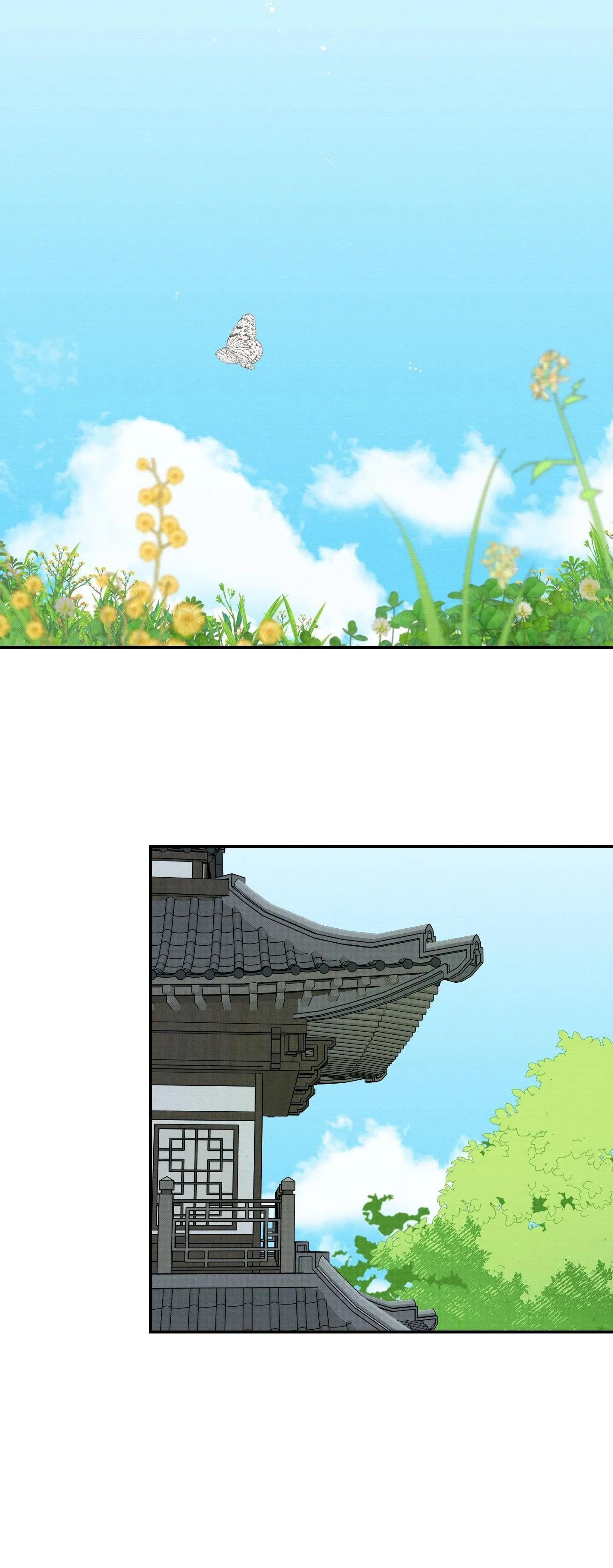 Nguyệt Ẩn Dạ Đàm Chapter 18 Trang 46