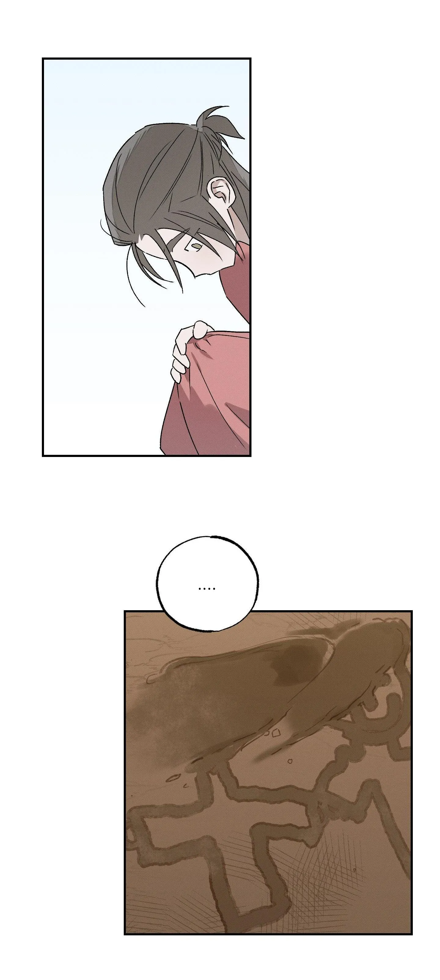 Nguyệt Ẩn Dạ Đàm Chapter 18 Trang 50