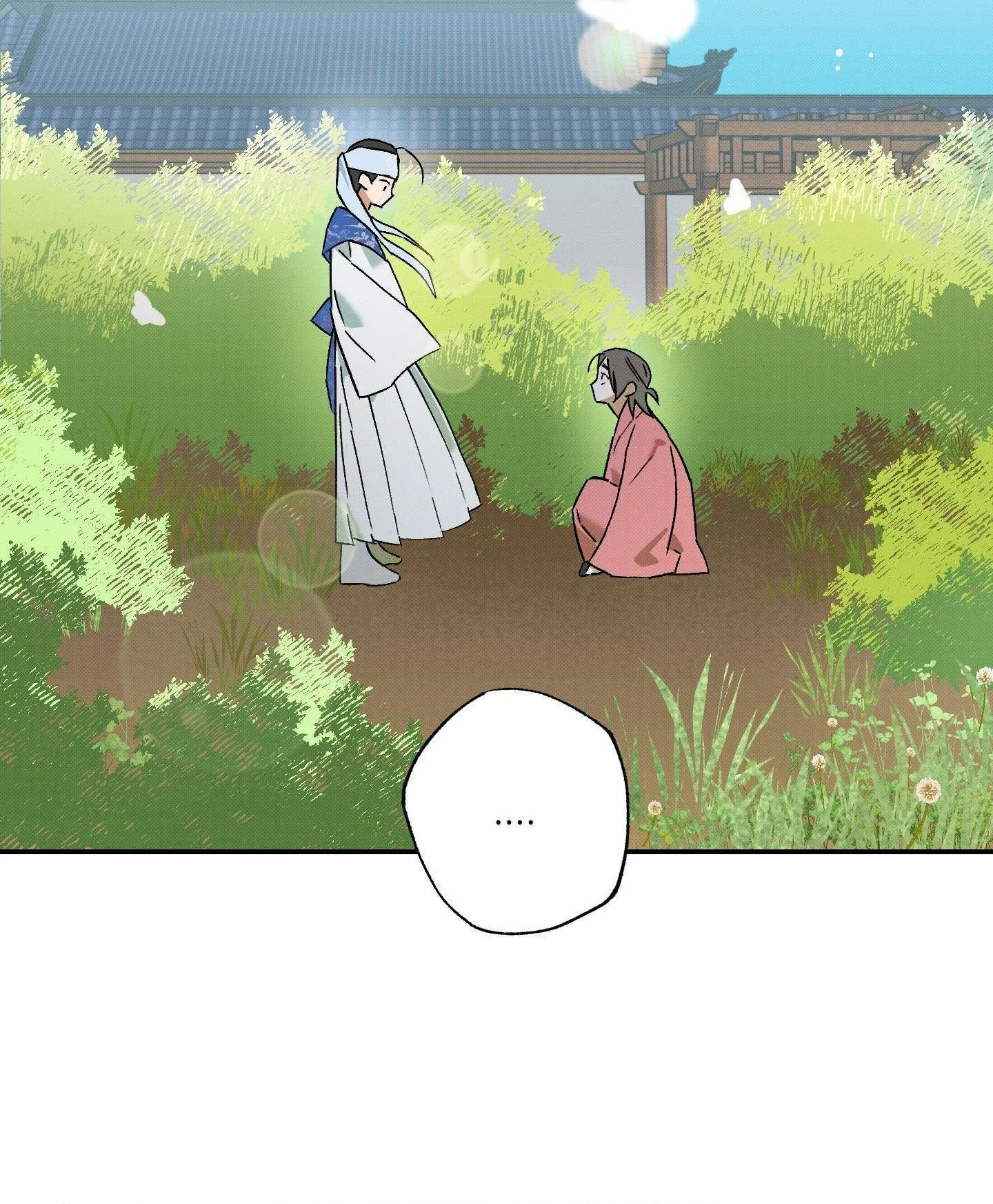 Nguyệt Ẩn Dạ Đàm Chapter 19 Trang 3