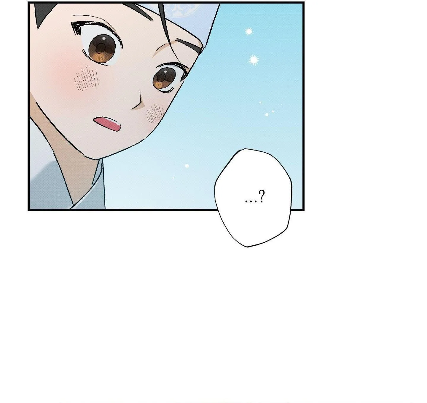 Nguyệt Ẩn Dạ Đàm Chapter 19 Trang 4