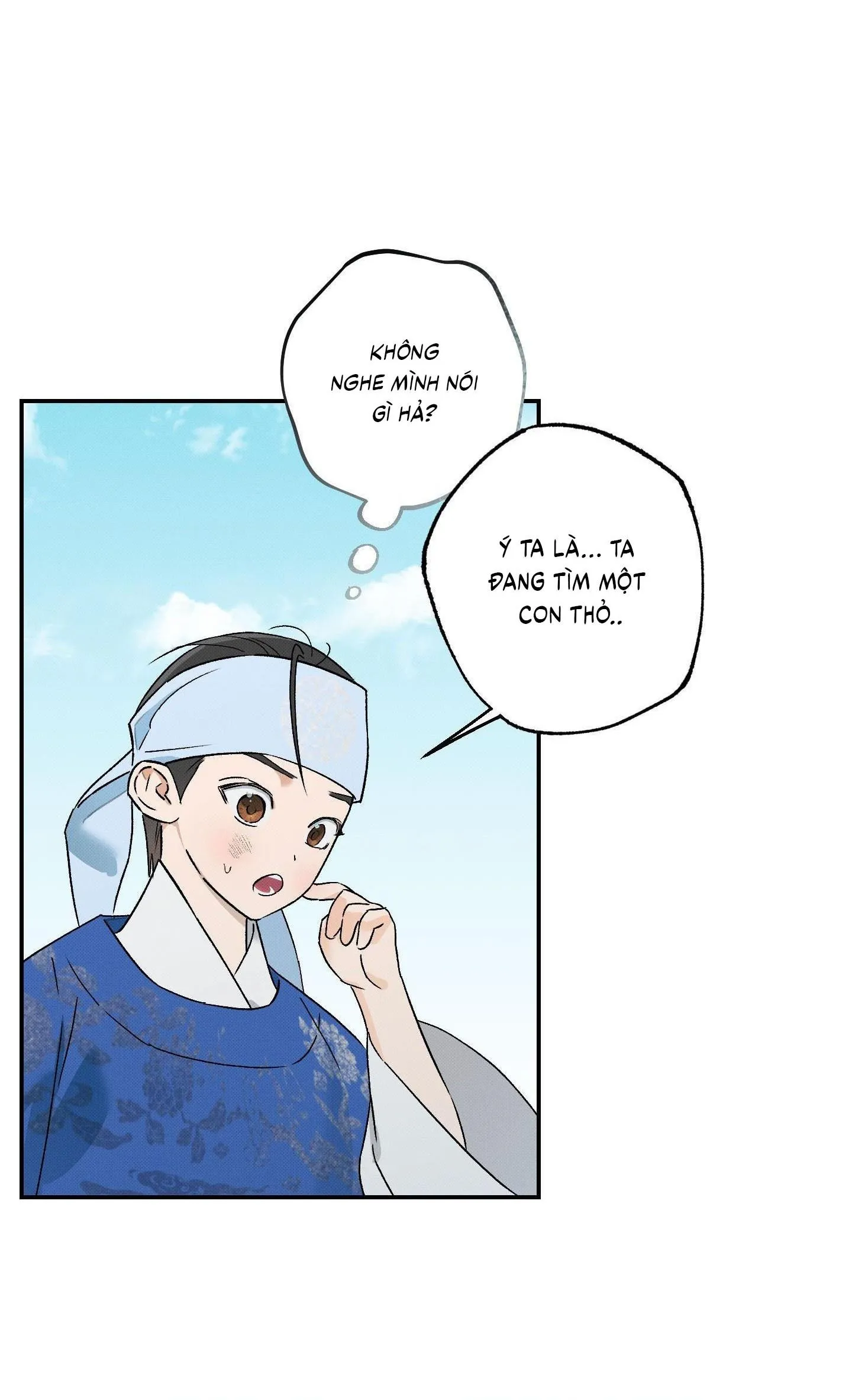 Nguyệt Ẩn Dạ Đàm Chapter 19 Trang 6