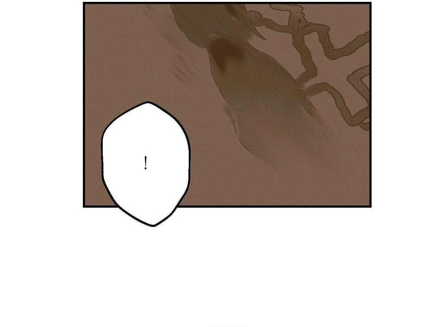 Nguyệt Ẩn Dạ Đàm Chapter 19 Trang 7