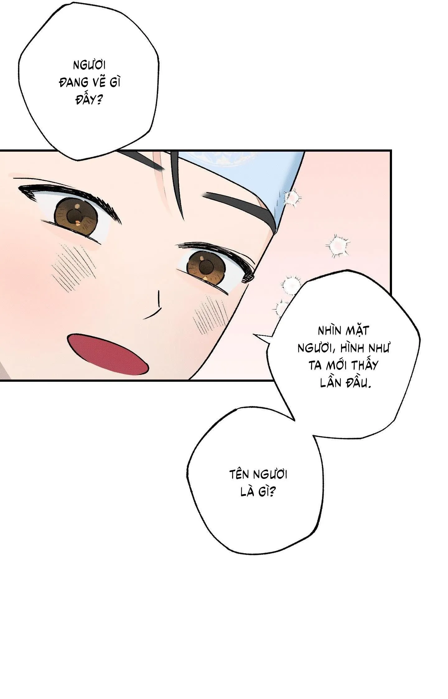 Nguyệt Ẩn Dạ Đàm Chapter 19 Trang 9