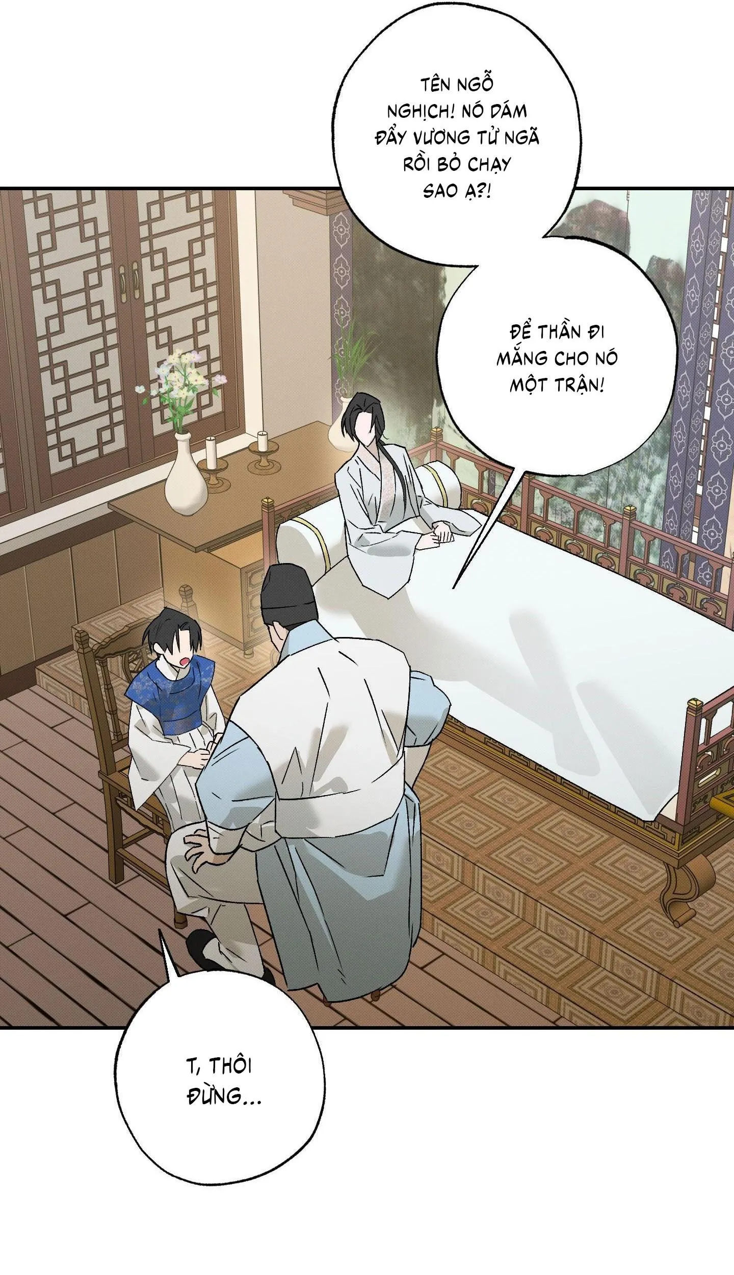 Nguyệt Ẩn Dạ Đàm Chapter 19 Trang 22