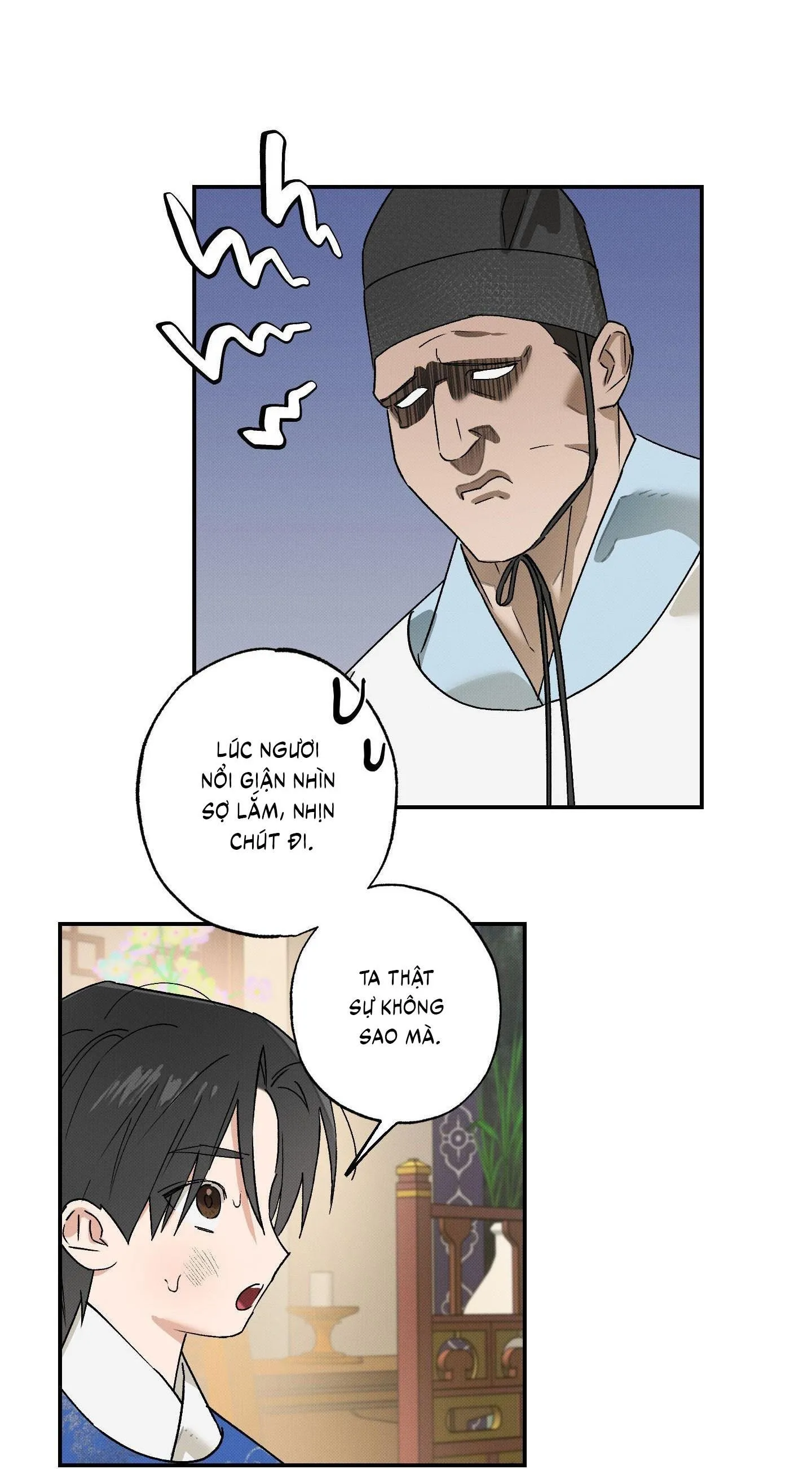 Nguyệt Ẩn Dạ Đàm Chapter 19 Trang 23