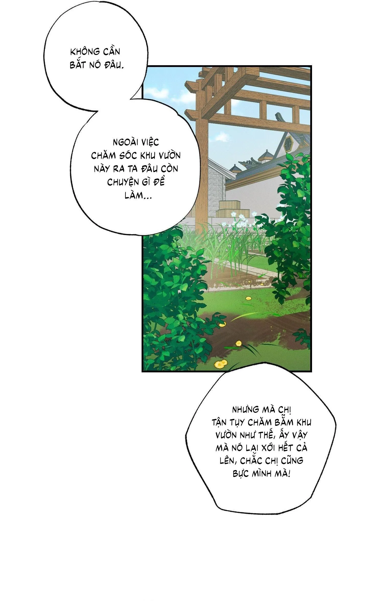 Nguyệt Ẩn Dạ Đàm Chapter 19 Trang 26