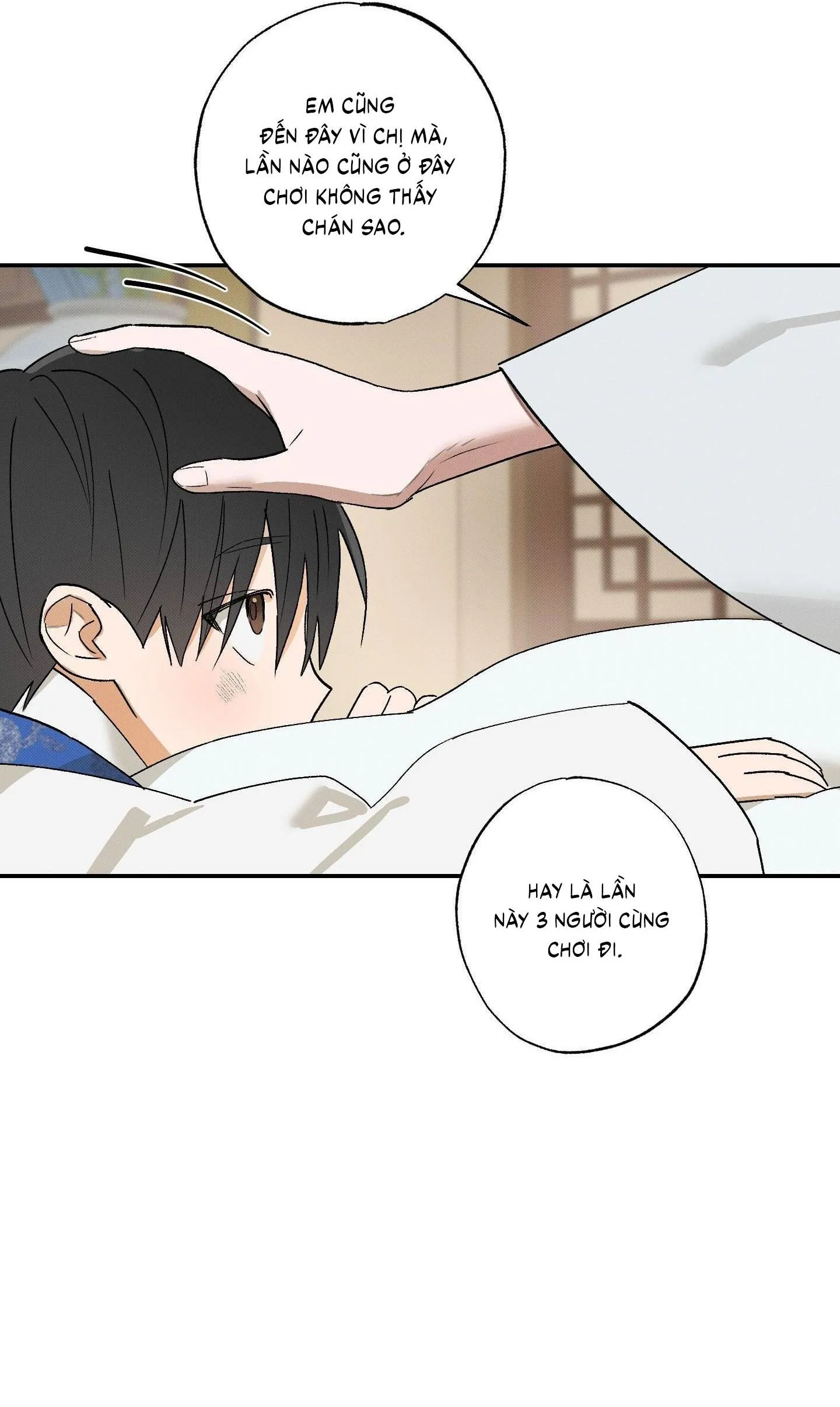 Nguyệt Ẩn Dạ Đàm Chapter 19 Trang 27