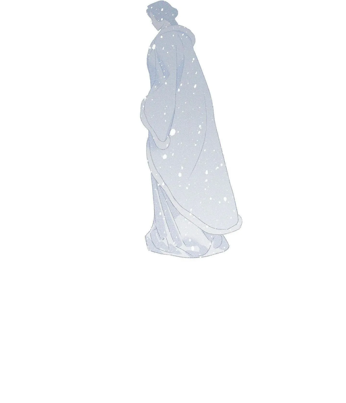 Nguyệt Ẩn Dạ Đàm Chapter 19 Trang 35