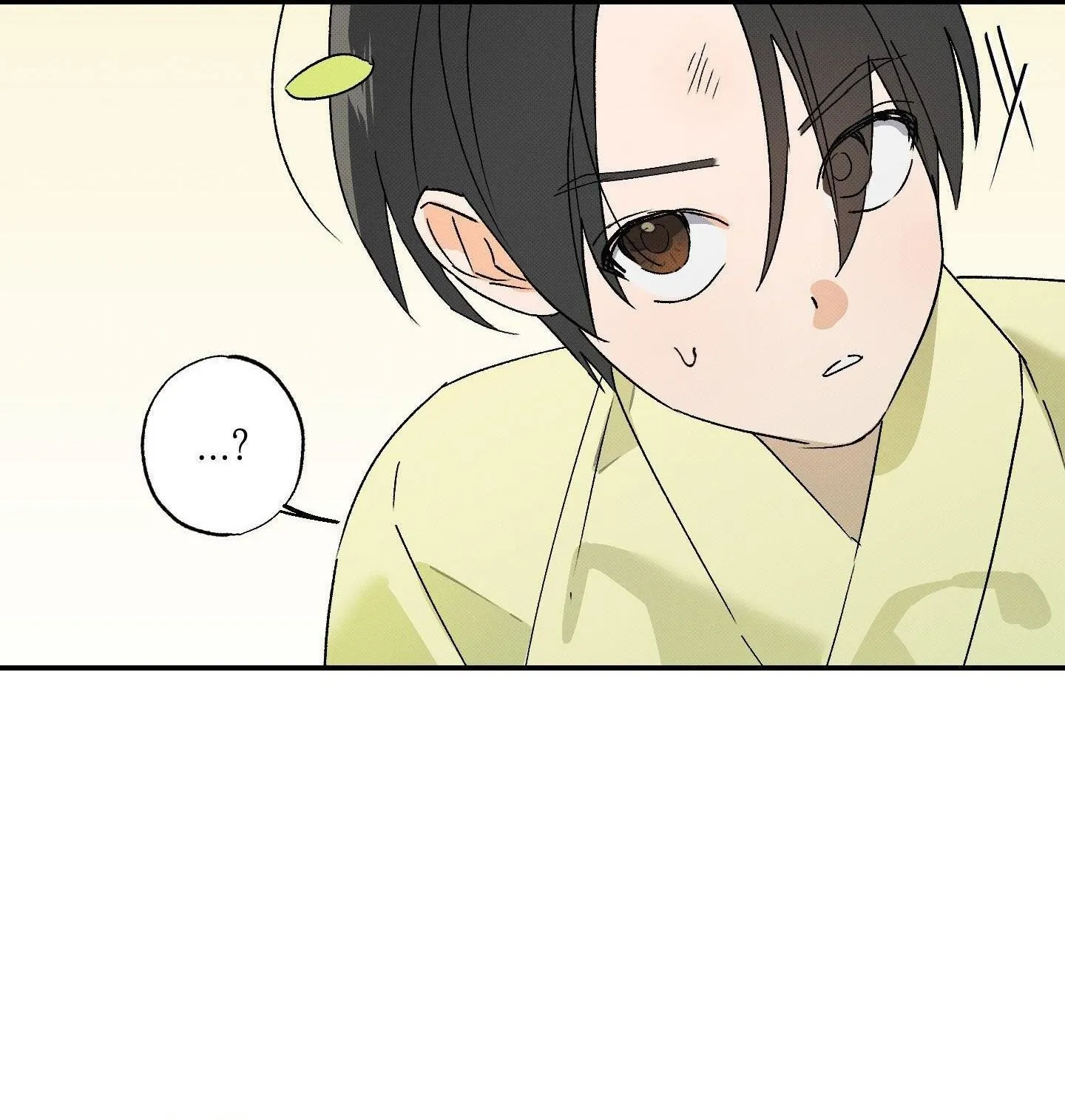 Nguyệt Ẩn Dạ Đàm Chapter 19 Trang 48