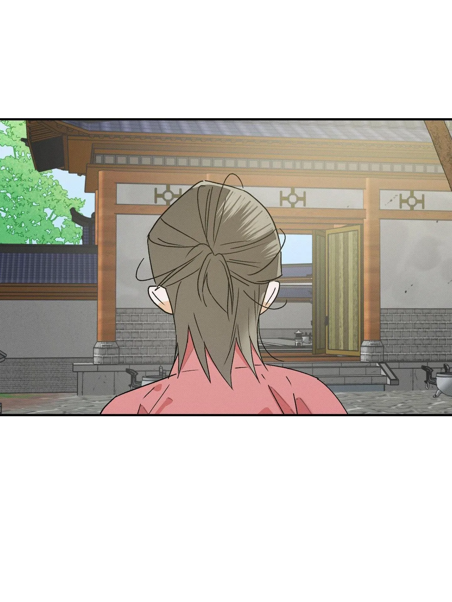 Nguyệt Ẩn Dạ Đàm Chapter 19 Trang 50