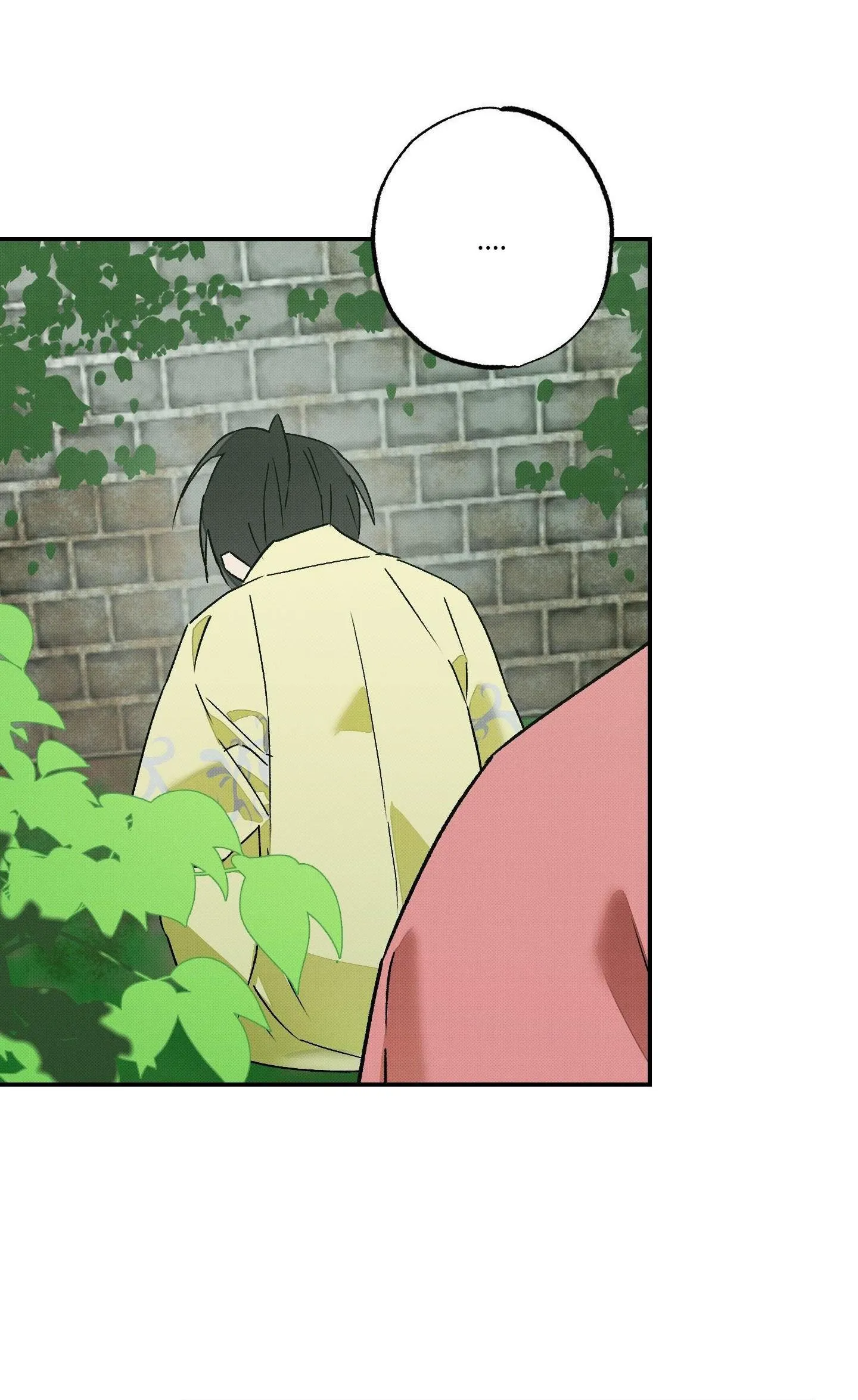 Nguyệt Ẩn Dạ Đàm Chapter 20 Trang 3