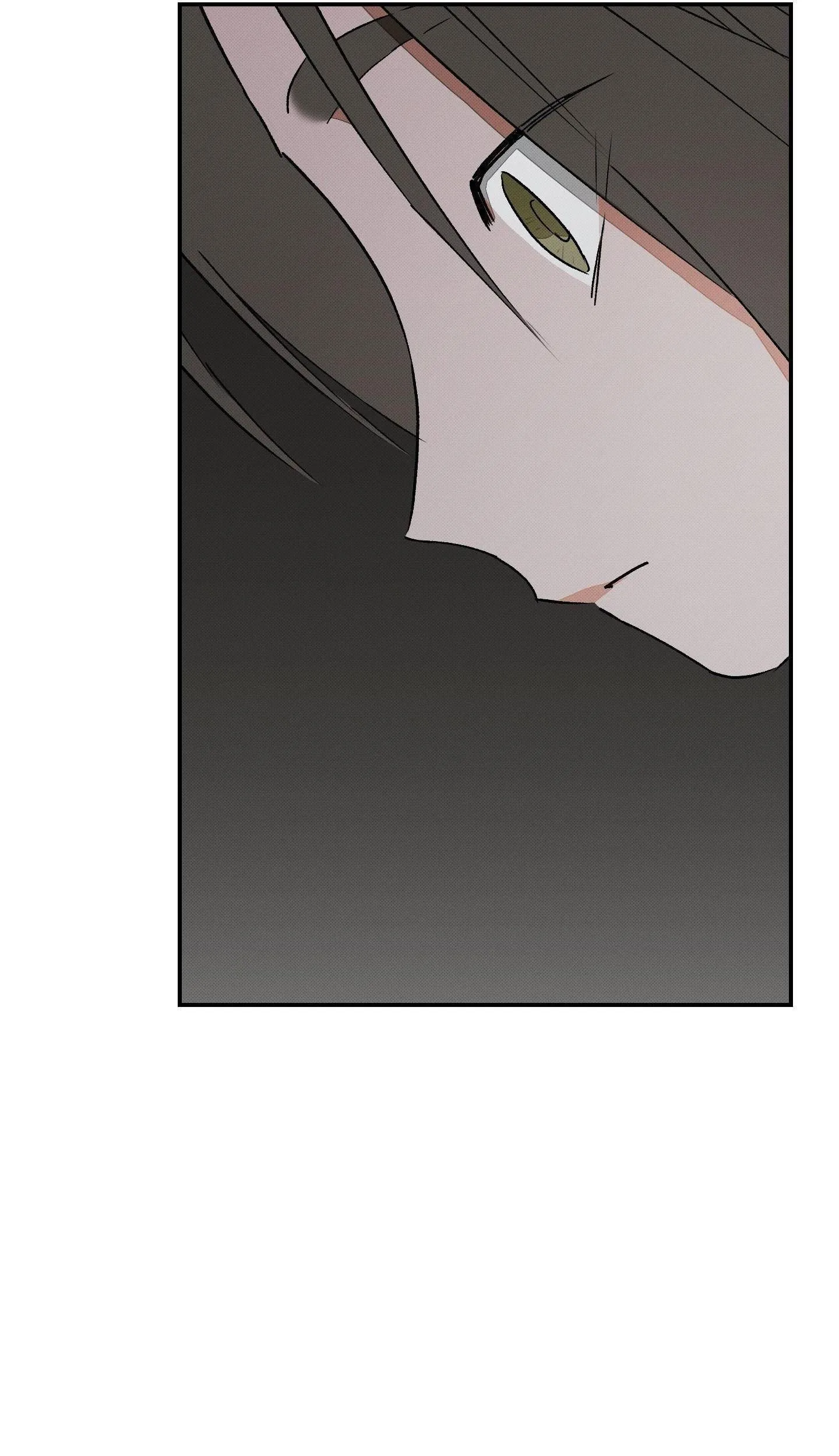 Nguyệt Ẩn Dạ Đàm Chapter 20 Trang 4