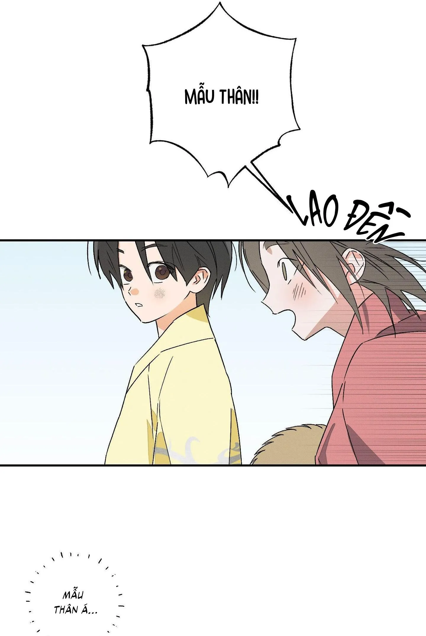 Nguyệt Ẩn Dạ Đàm Chapter 20 Trang 17