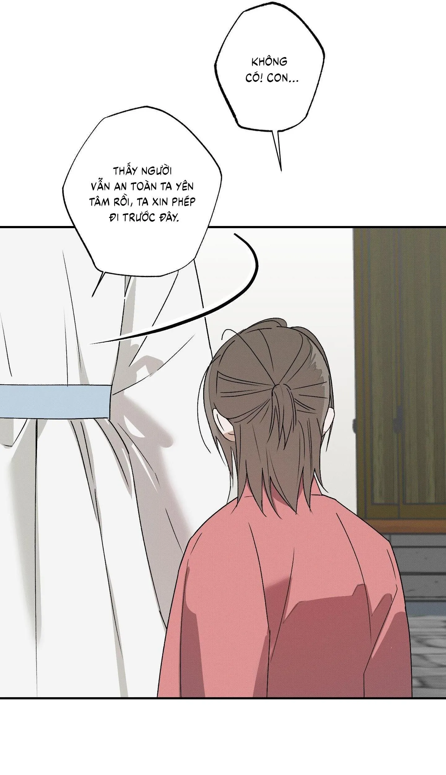 Nguyệt Ẩn Dạ Đàm Chapter 20 Trang 28