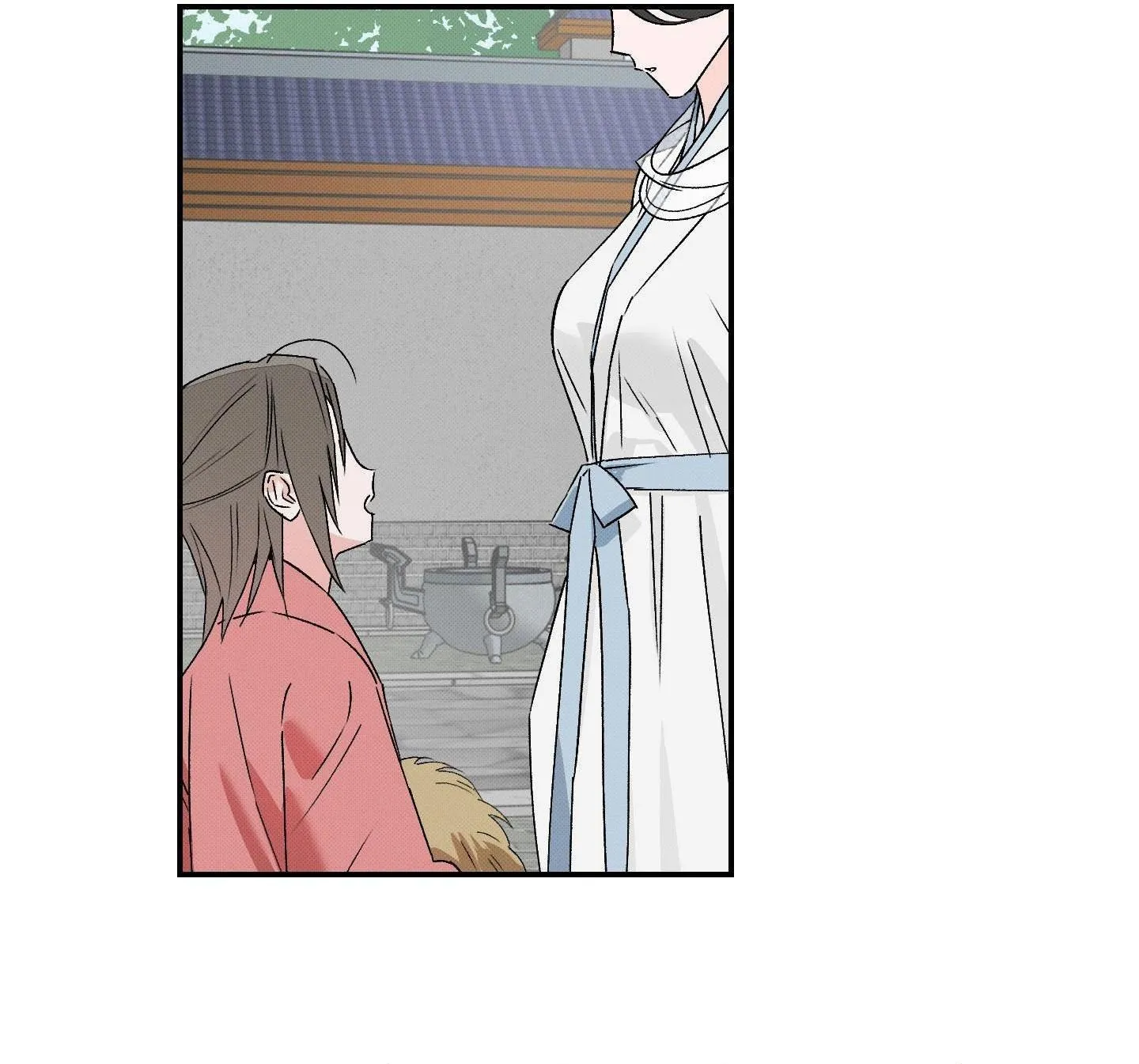 Nguyệt Ẩn Dạ Đàm Chapter 20 Trang 30