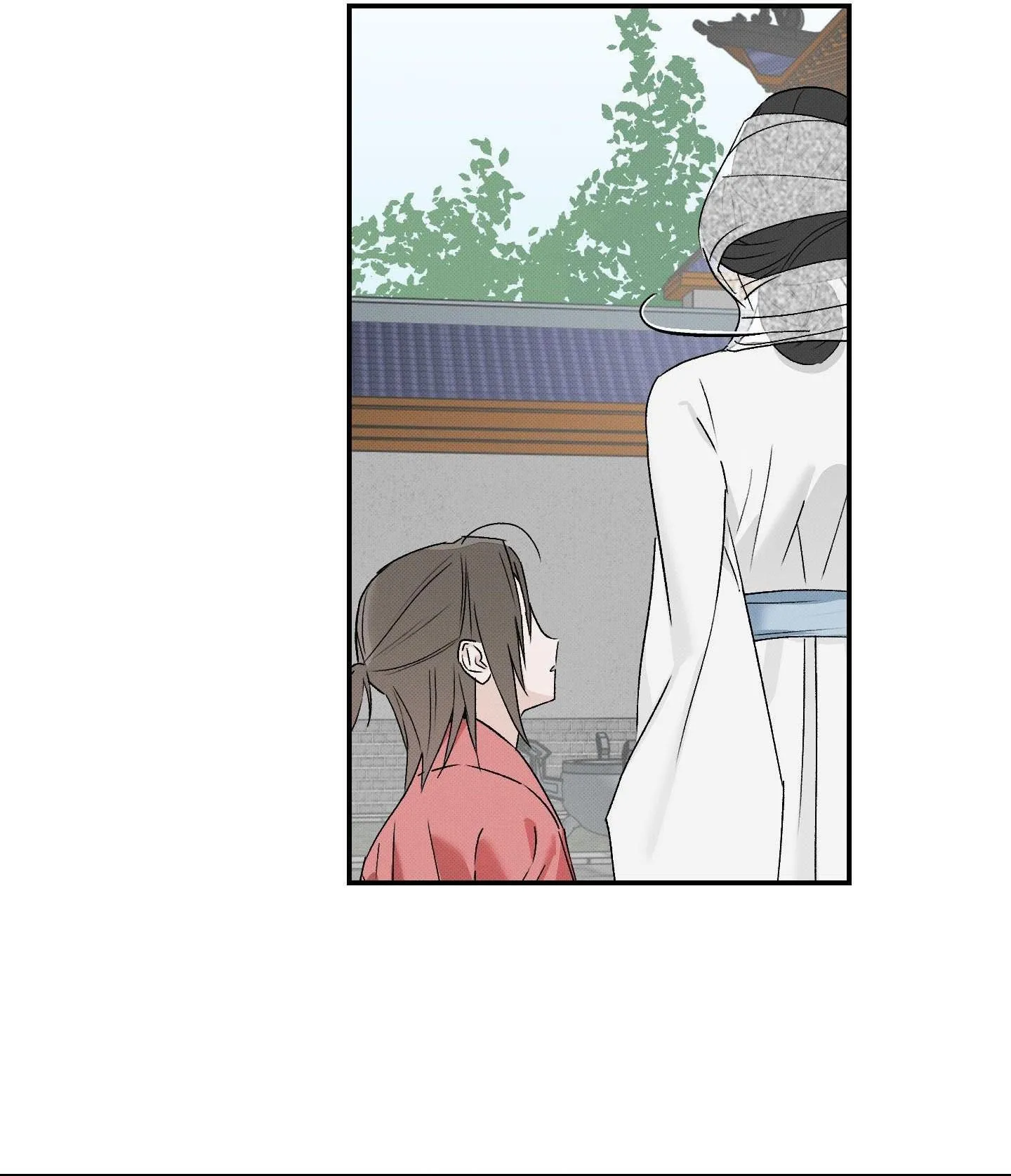 Nguyệt Ẩn Dạ Đàm Chapter 20 Trang 31