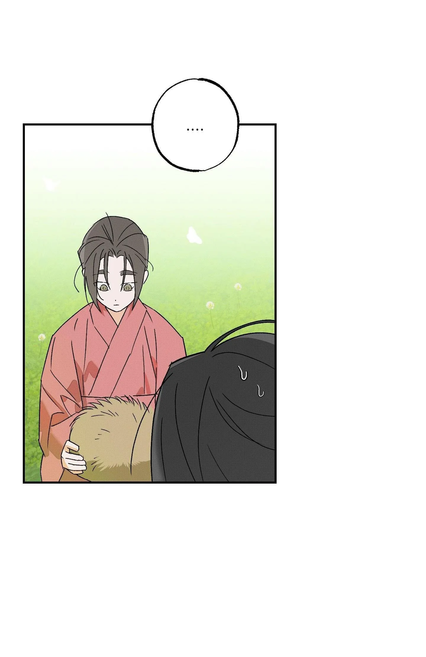 Nguyệt Ẩn Dạ Đàm Chapter 20 Trang 38