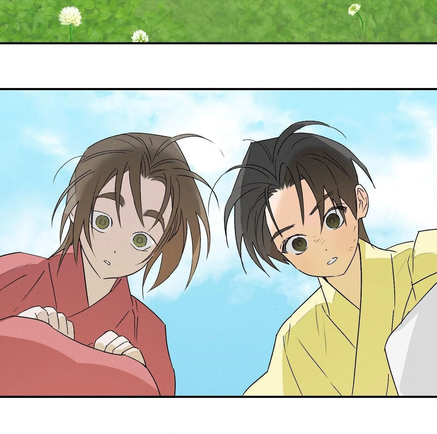 Nguyệt Ẩn Dạ Đàm Chapter 20 Trang 47